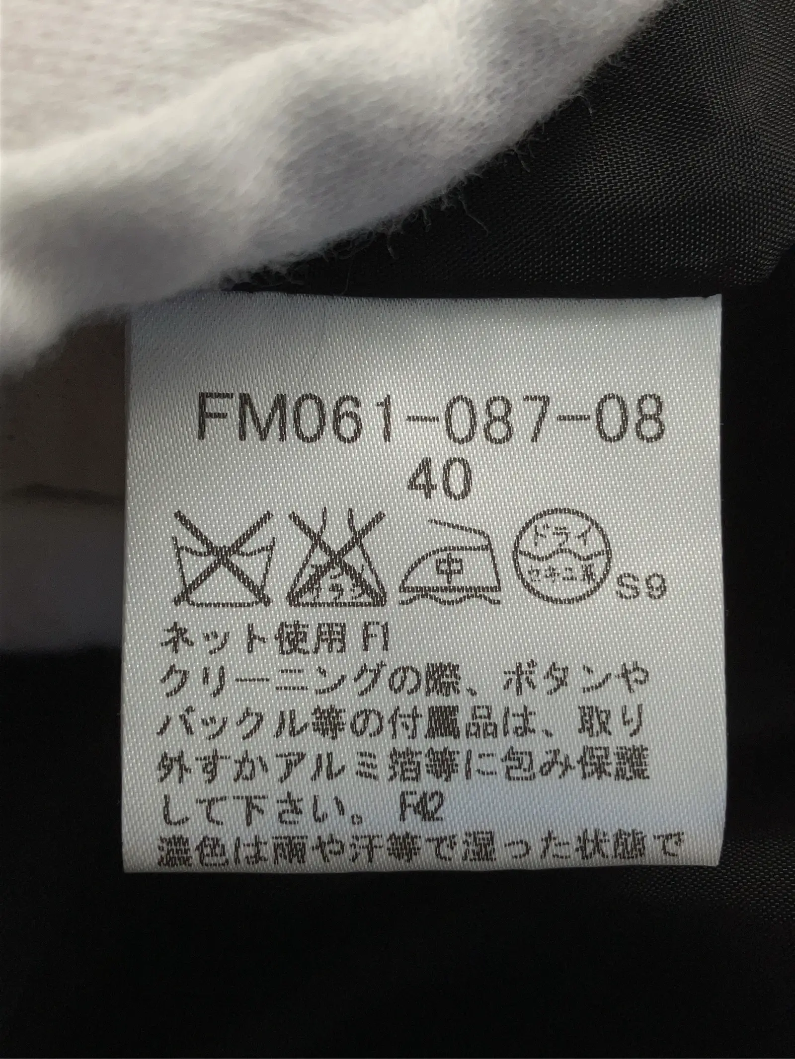 https://r2-worker.digdig.jp/product/9e05ca5b-b2a0-4a3d-a6fb-d2a55de48707/2f43ddb3-7eb2-46a7-833a-aae43183db1a