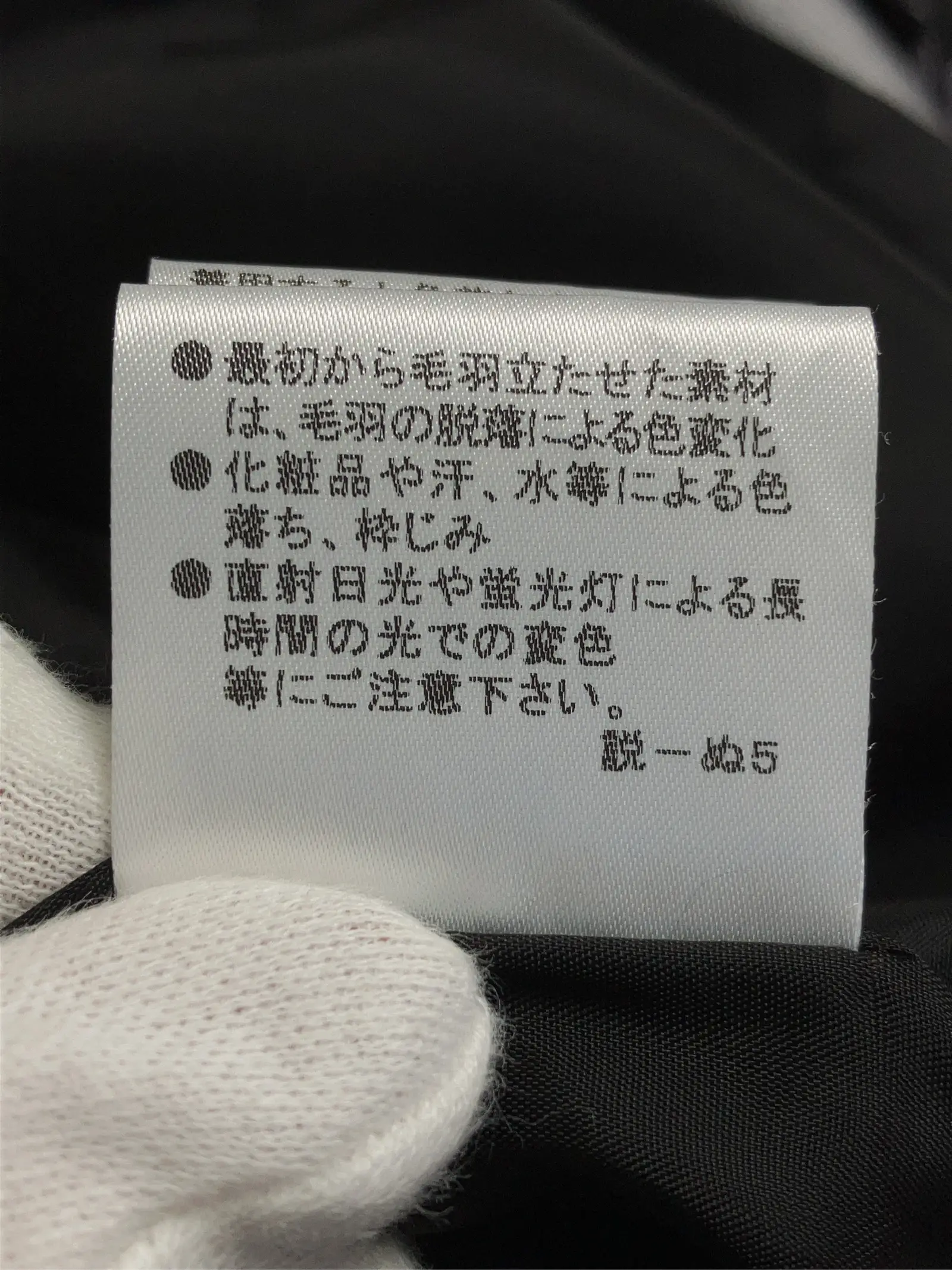 https://r2-worker.digdig.jp/product/9e05ca5b-b2a0-4a3d-a6fb-d2a55de48707/de94330c-805d-4cdd-ada3-751f1e175b28