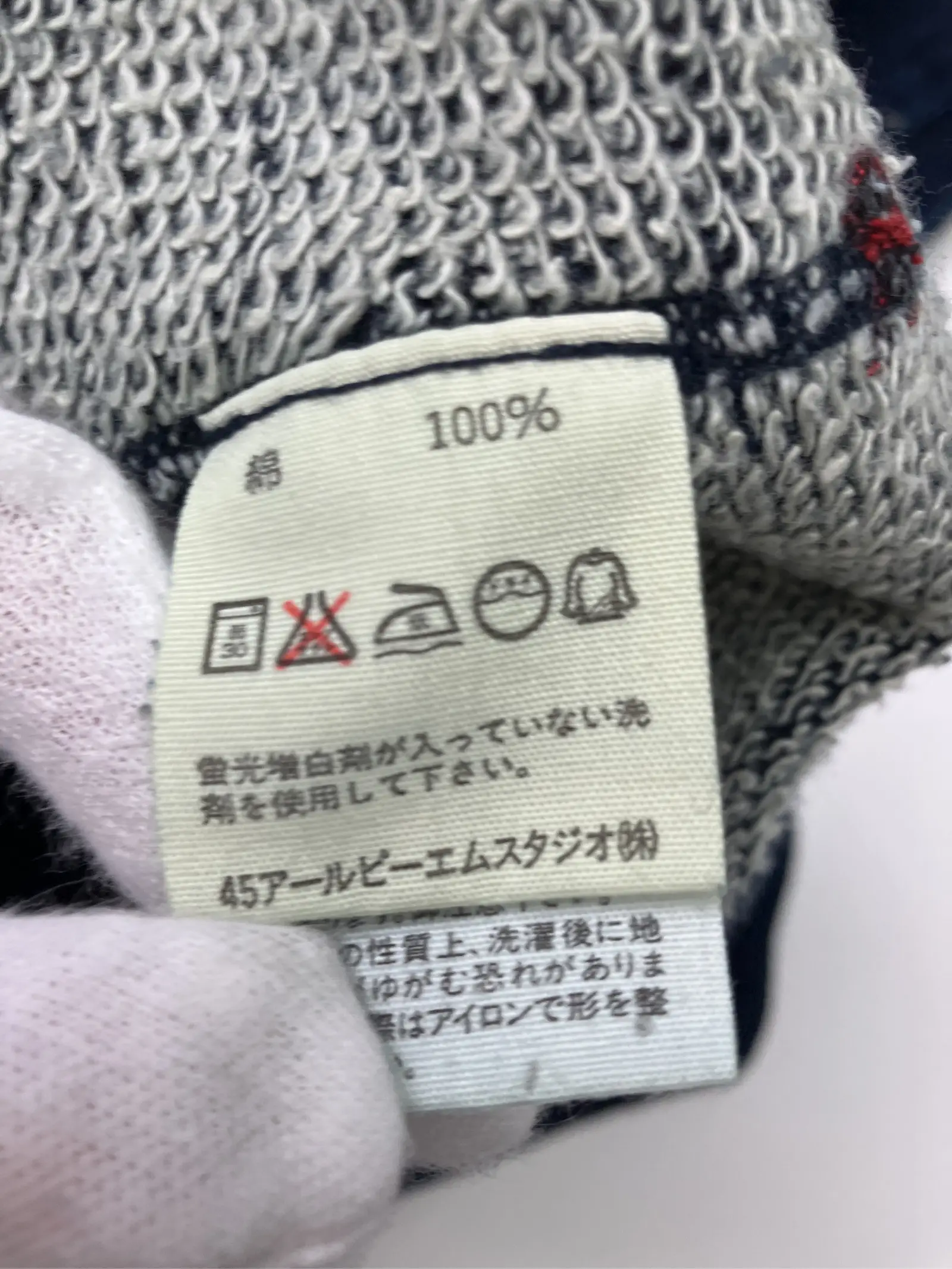 https://r2-worker.digdig.jp/product/9e074851-7831-4888-8678-109e302b2a3d/14b9003e-a37b-4b56-bed4-5920069eb0c7