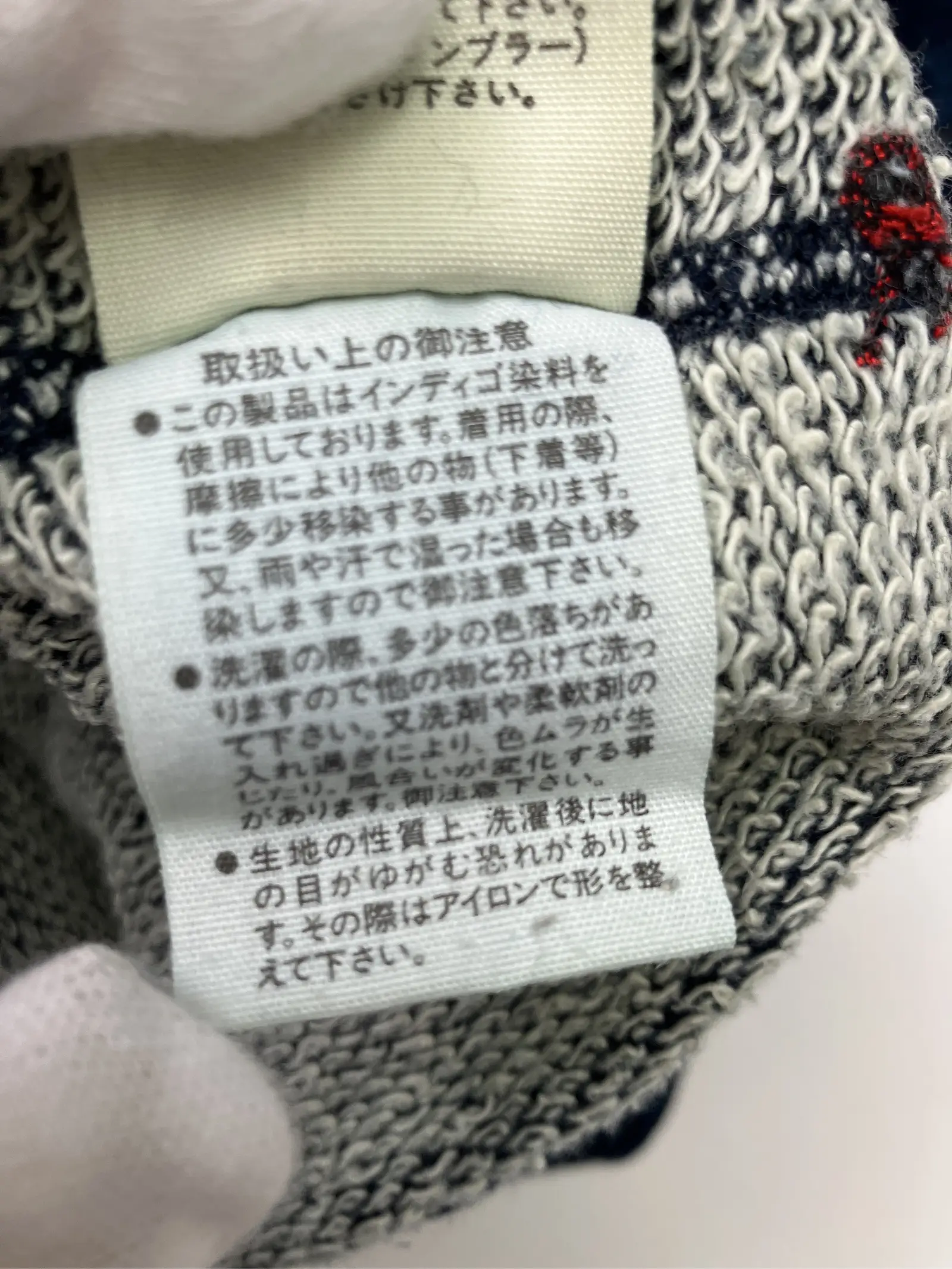 https://r2-worker.digdig.jp/product/9e074851-7831-4888-8678-109e302b2a3d/9b4aa838-1289-4934-8794-1ab3ed998a03