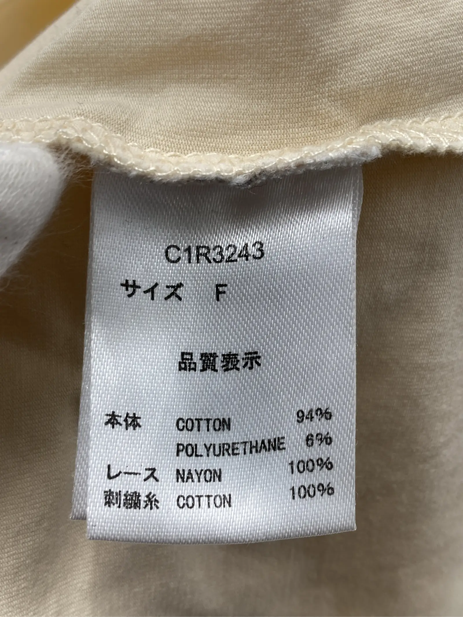 https://r2-worker.digdig.jp/product/9e07bd3d-072d-4784-a1ff-20e81776ff96/8941b3d2-2966-415e-9ac3-54ae7ad07cec