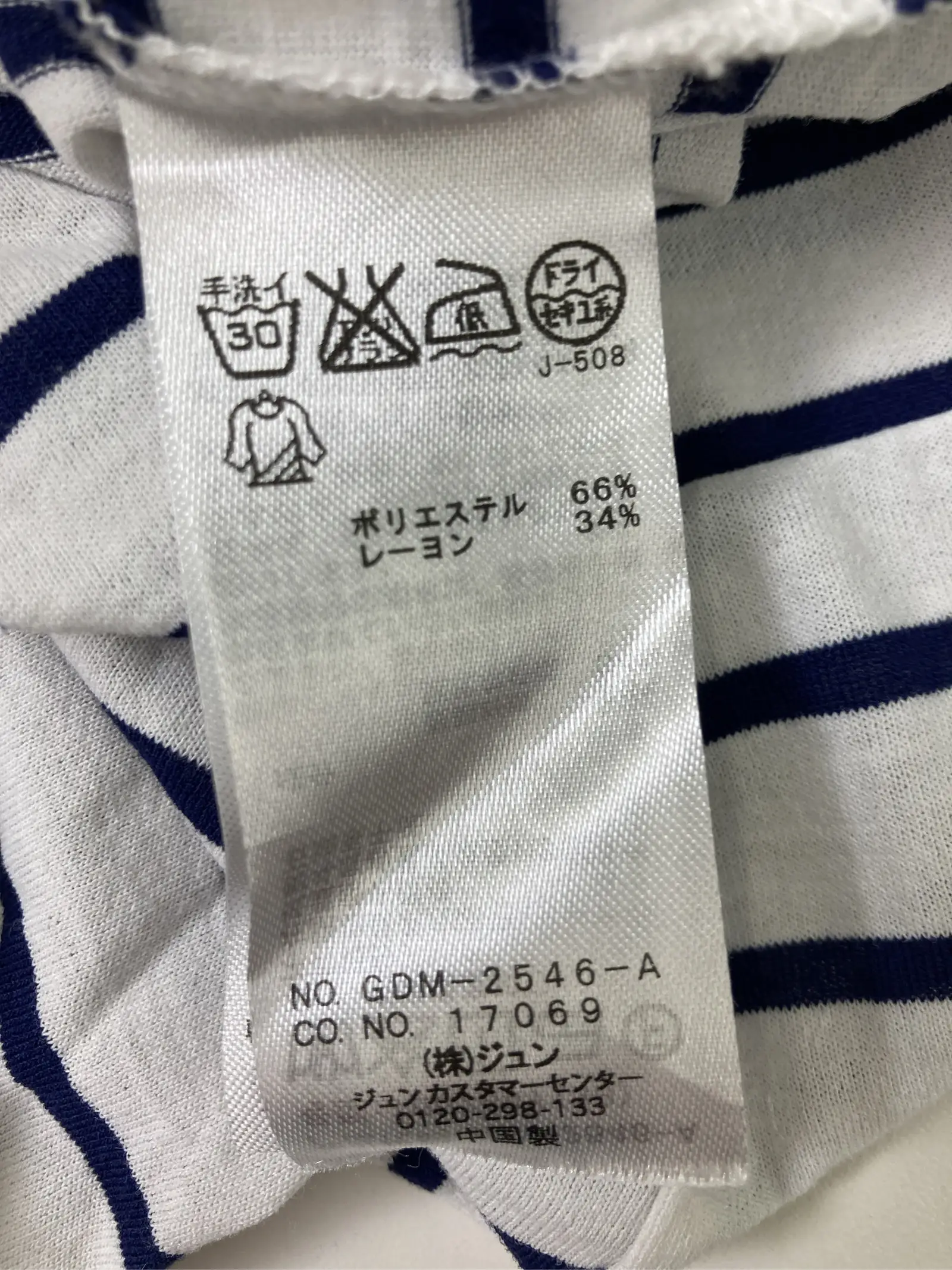 https://r2-worker.digdig.jp/product/9e080889-7ff1-4e3a-a0ac-9d8394df0ff1/19ce9260-7366-4410-809f-980911e33eaf