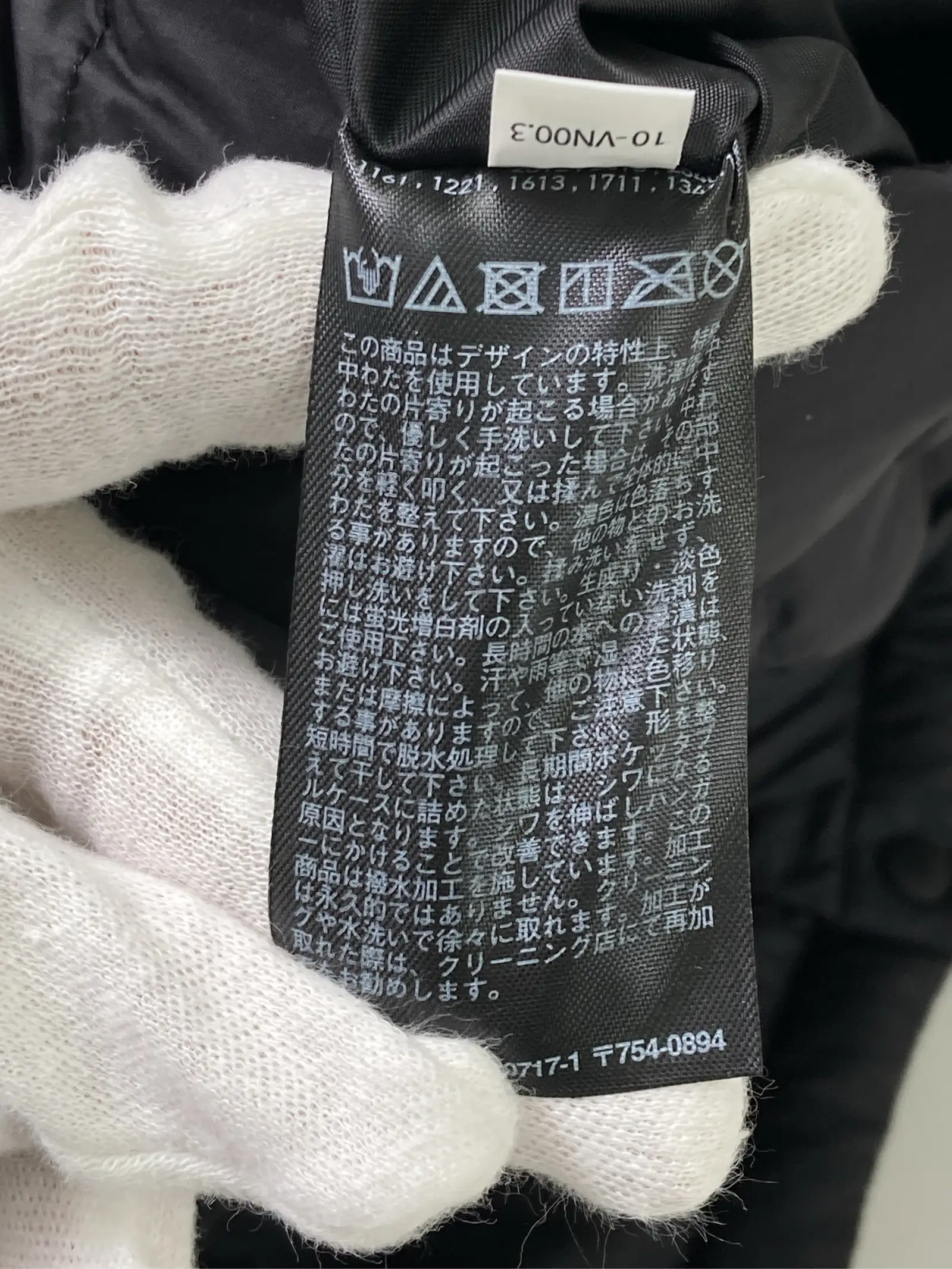 https://r2-worker.digdig.jp/product/9e08643c-4ba8-47ff-a7c9-9be8d37651fe/0d31d672-b62b-43bf-9778-58c5d7850985