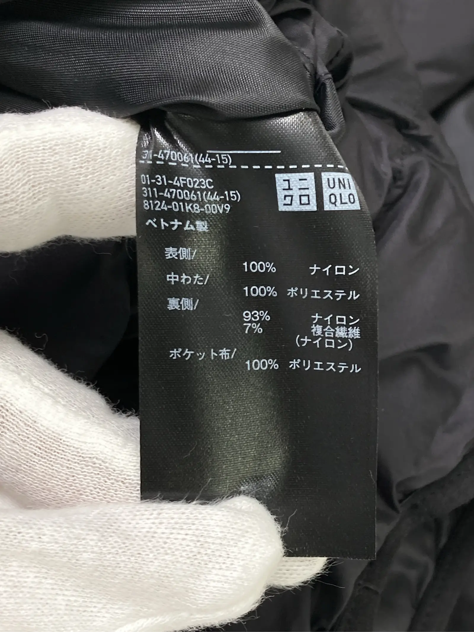 https://r2-worker.digdig.jp/product/9e08643c-4ba8-47ff-a7c9-9be8d37651fe/c5a72e79-19e6-41ea-a7f3-9e9152862bfd