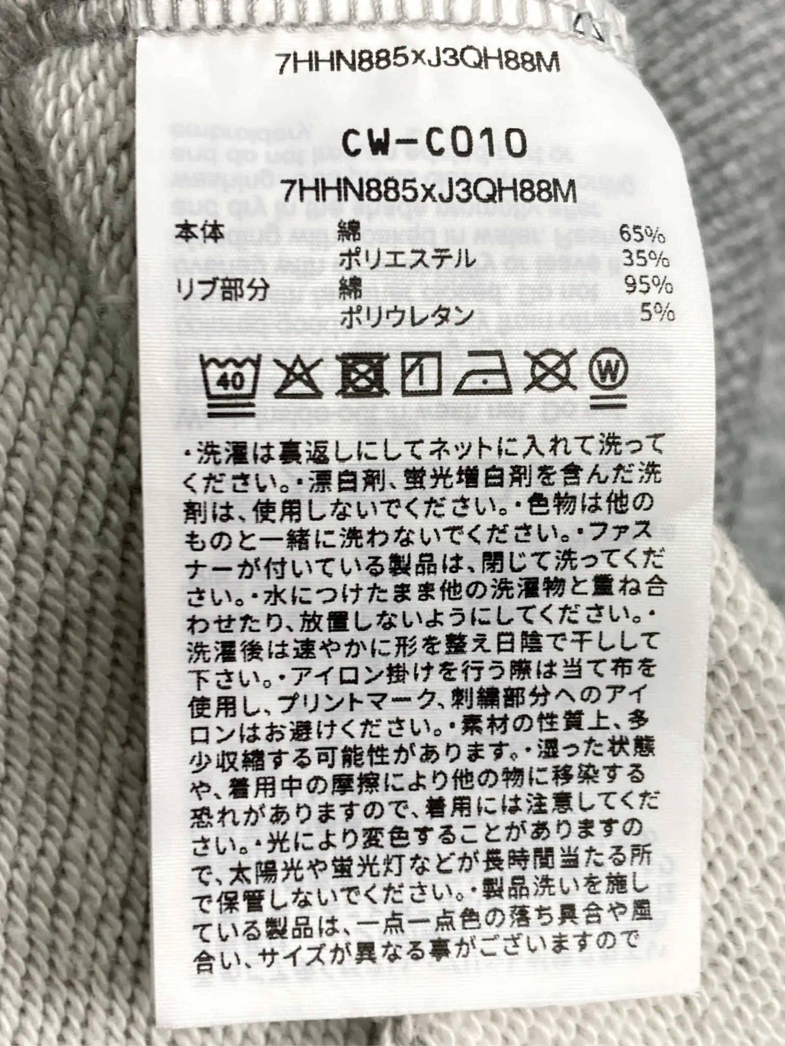 https://r2-worker.digdig.jp/product/9e09881d-8547-4347-adb3-1a5d3c74536d/9c61bb2b-6743-4c0d-8247-9ae3e04ce06a