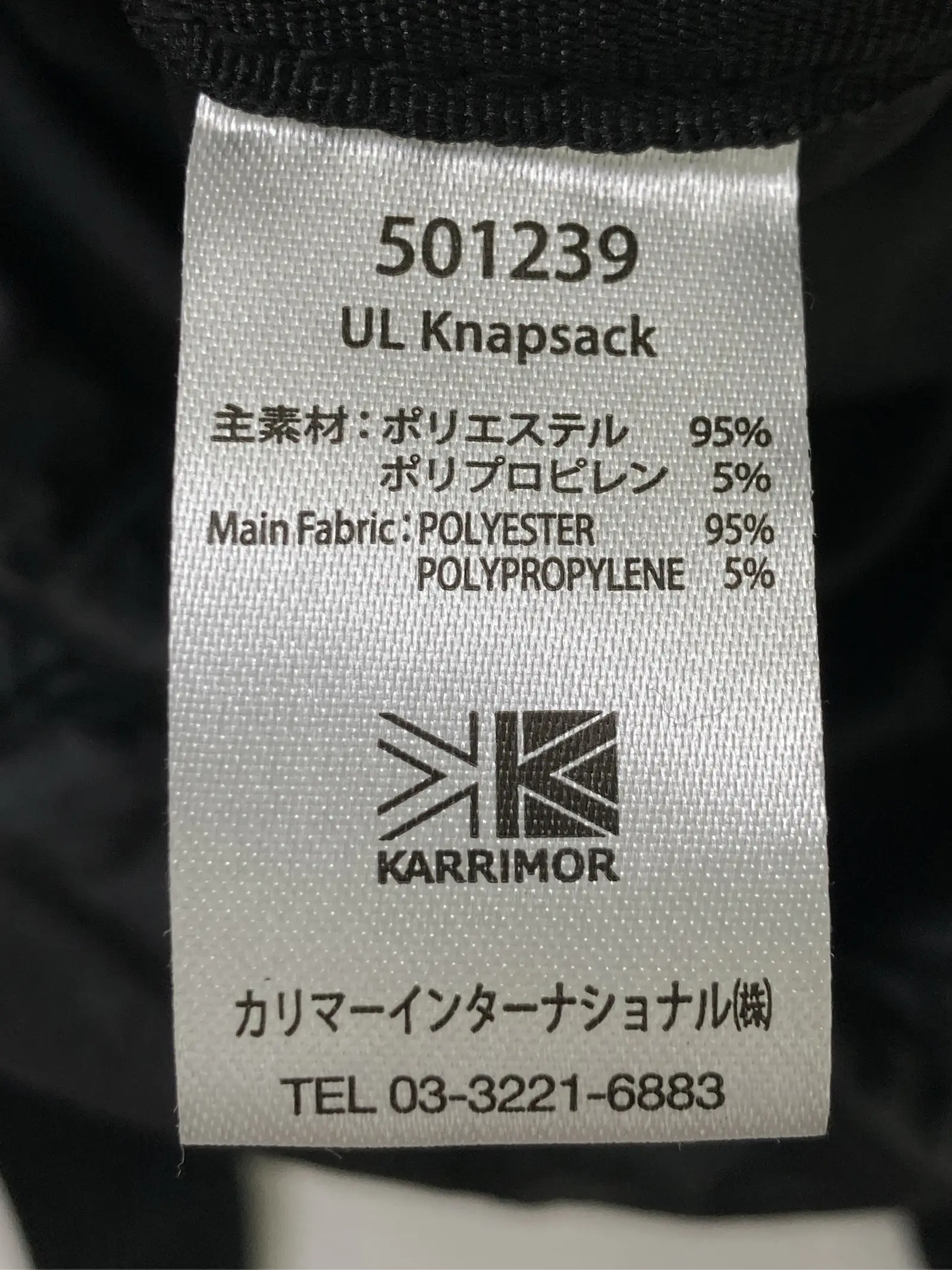 https://r2-worker.digdig.jp/product/9e0ac400-9975-43bc-a76a-adb2cf5487e3/26f4e452-3da5-4b9e-ac91-bfead047c734