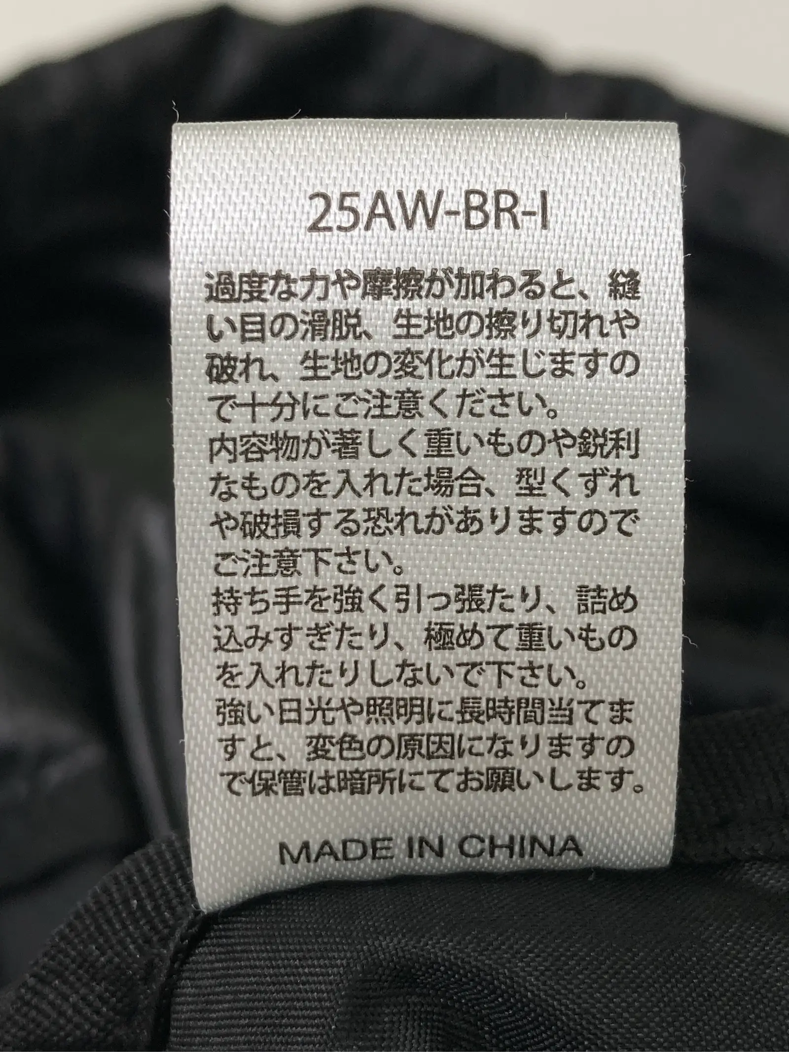 https://r2-worker.digdig.jp/product/9e0ac400-9975-43bc-a76a-adb2cf5487e3/62d9eedc-6b68-444b-a0b5-41bdc336296e