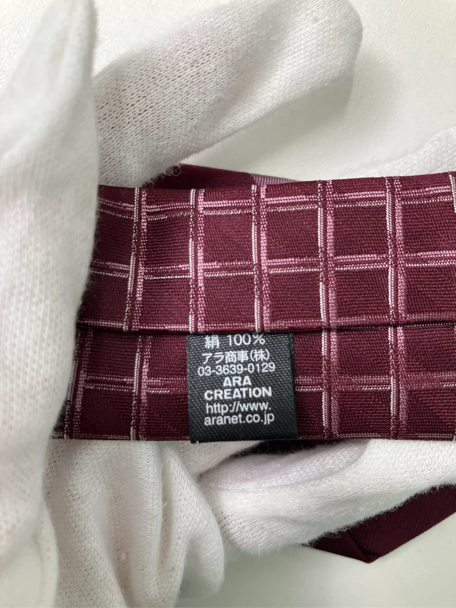 https://r2-worker.digdig.jp/product/9e0c0455-dc1b-4d34-a4f0-f68121bd6341/9beff5ea-27ae-410f-ab34-10a8f615205f