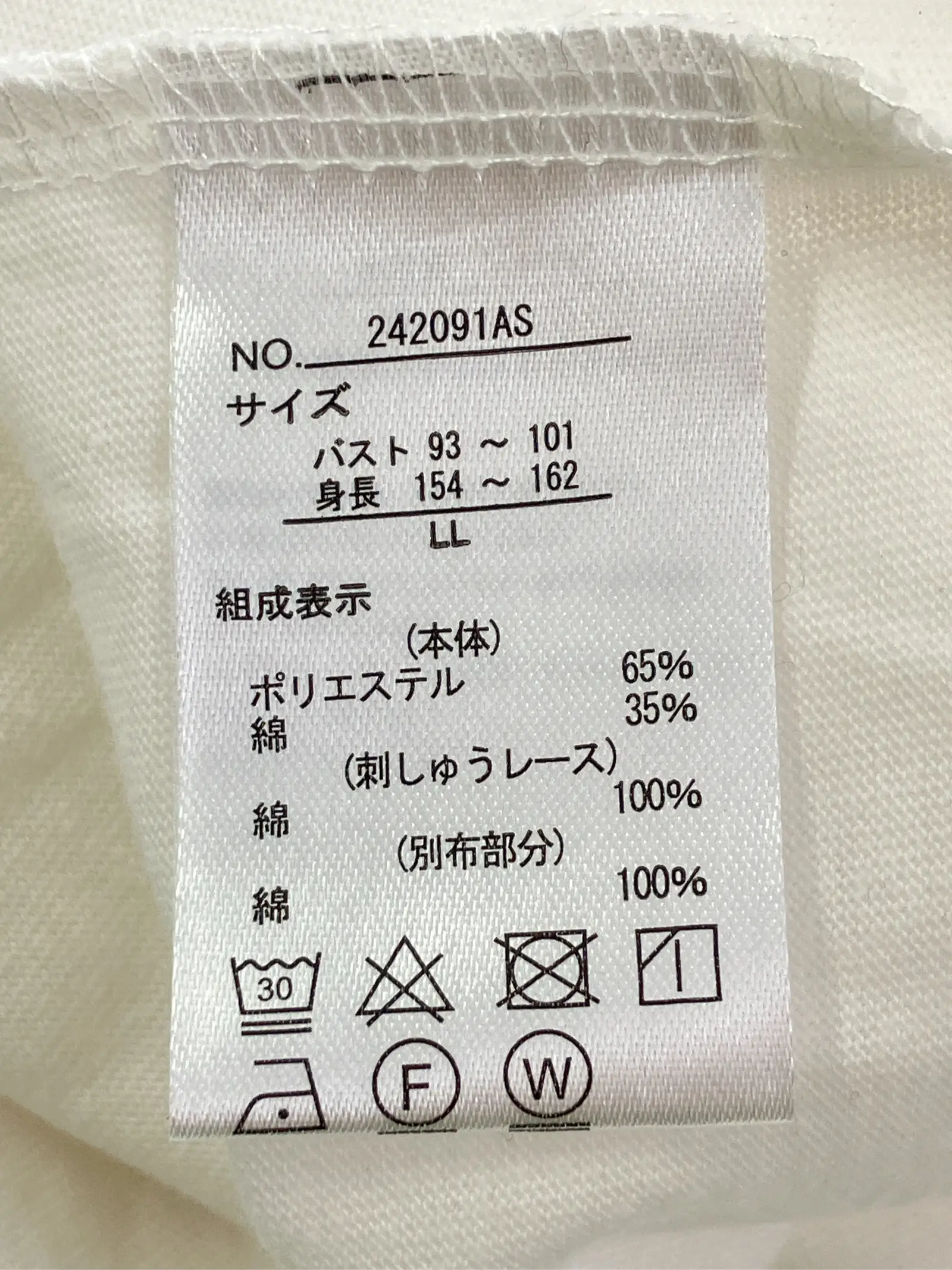 https://r2-worker.digdig.jp/product/9e0c15e9-dd80-46e8-ba63-17c92431e465/452cc425-9c9d-4a0c-a612-2e1bcbb2a14e