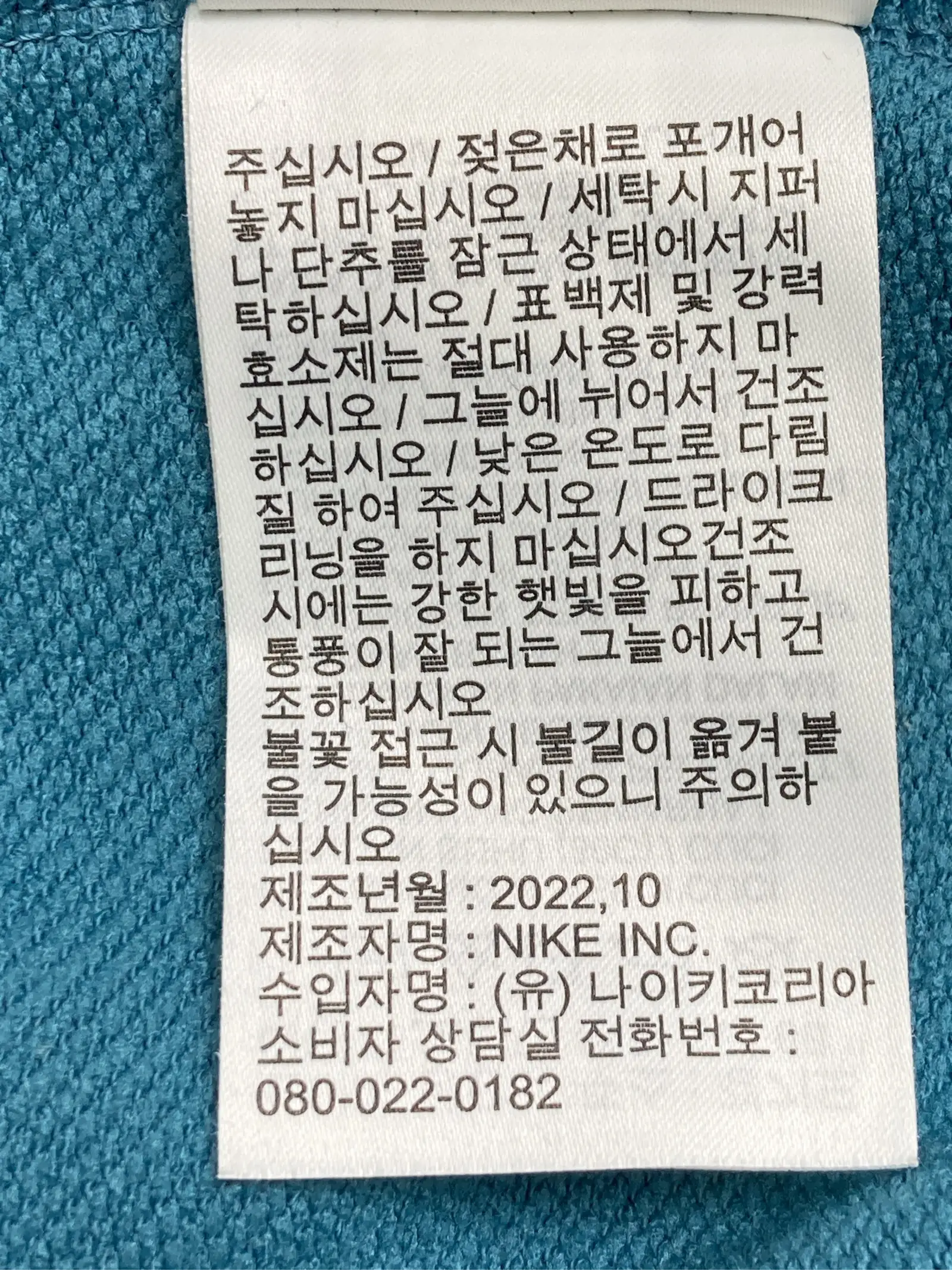 https://r2-worker.digdig.jp/product/9e0d32bc-c3d8-4267-990c-83573e3e786c/0cbc6da5-8de6-484f-b7c9-03004f69053a