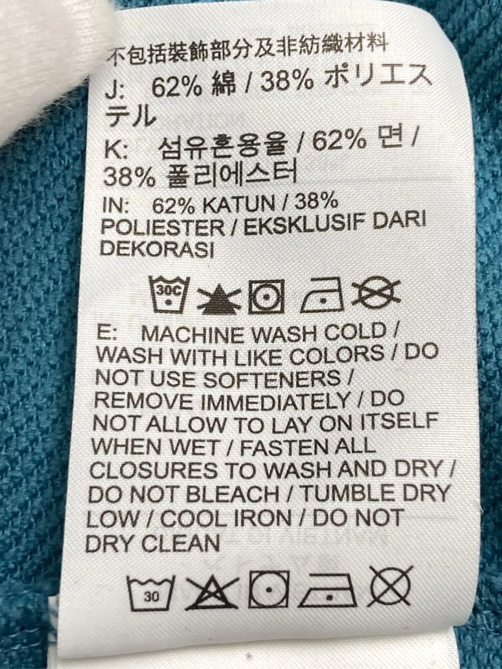 https://r2-worker.digdig.jp/product/9e0d32bc-c3d8-4267-990c-83573e3e786c/415eb2a4-a132-4597-ab8b-202a5906dc70
