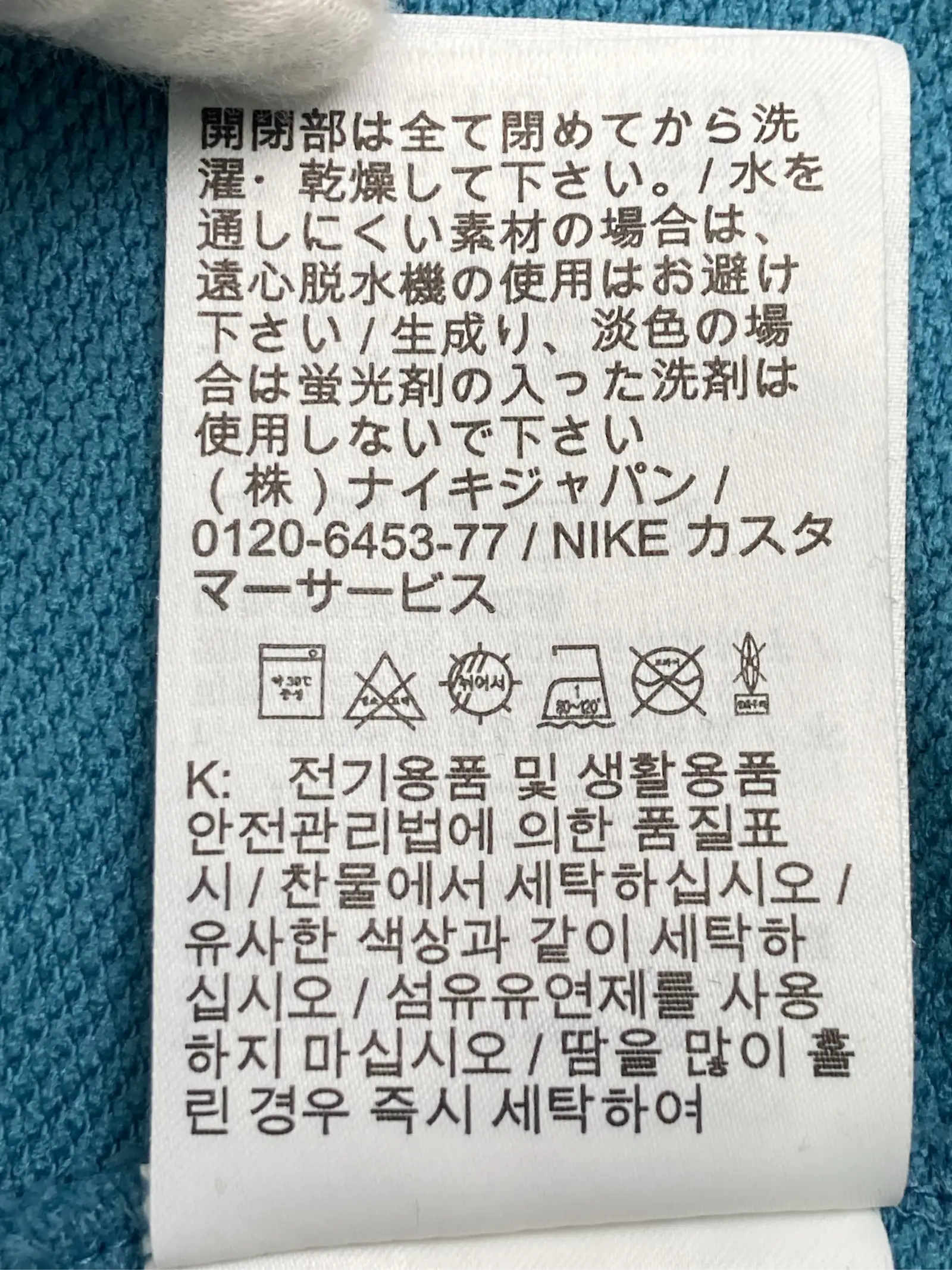 https://r2-worker.digdig.jp/product/9e0d32bc-c3d8-4267-990c-83573e3e786c/b9b24eaa-eb90-480f-b8dc-42785cb94301