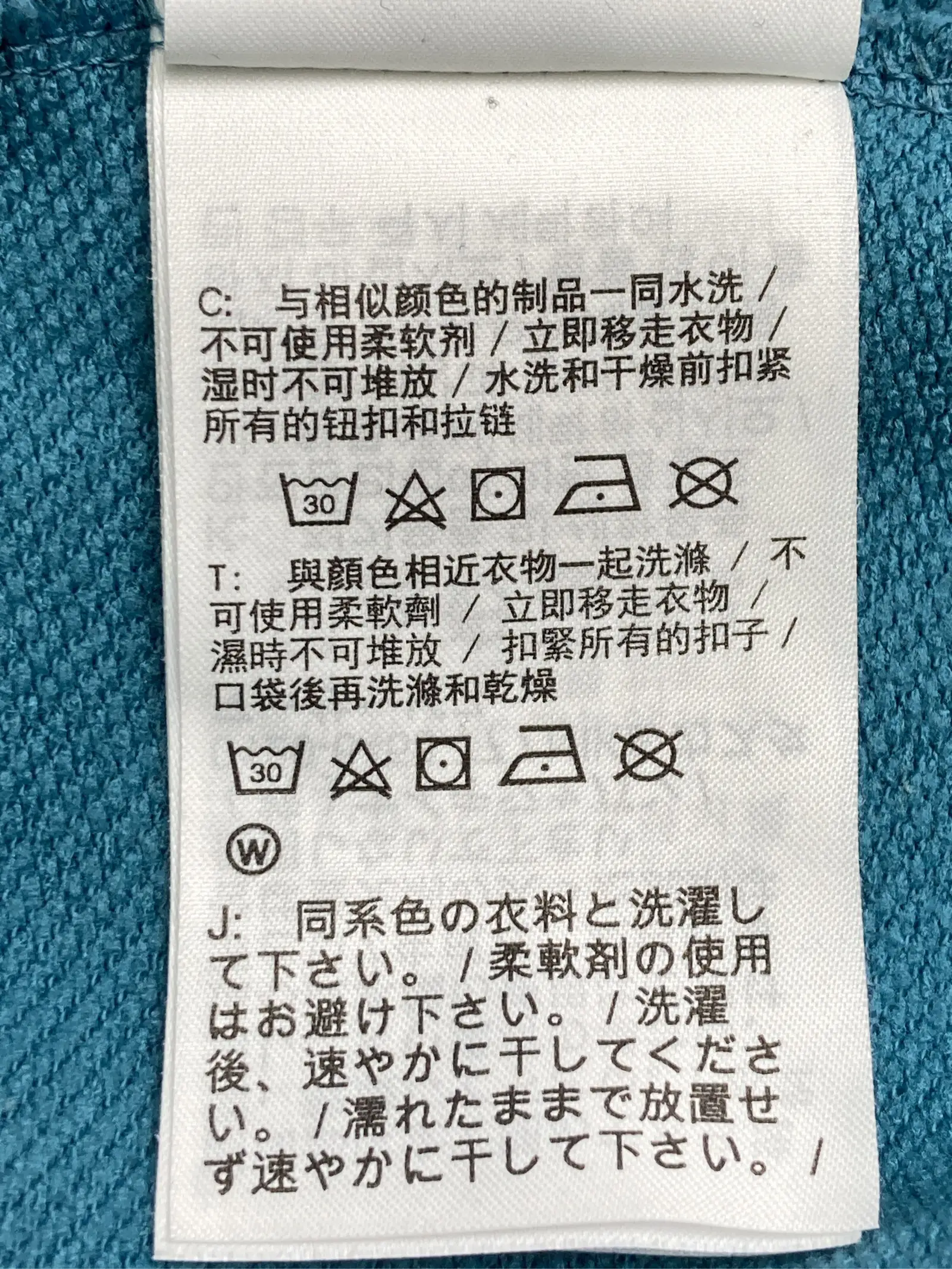 https://r2-worker.digdig.jp/product/9e0d32bc-c3d8-4267-990c-83573e3e786c/fcbe596b-6f23-4d03-9eb4-5e175ee55c55