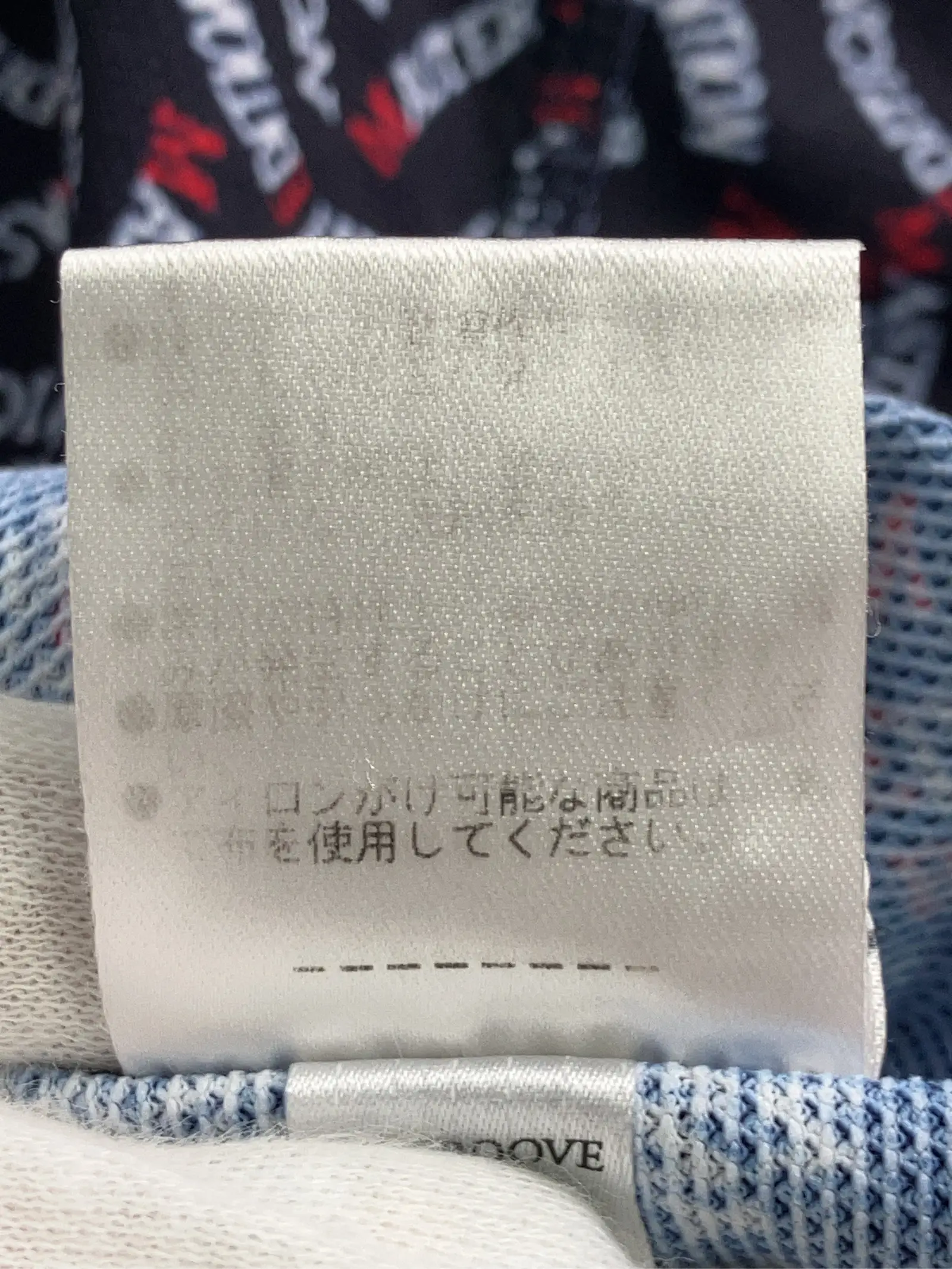 https://r2-worker.digdig.jp/product/9e0d749a-f214-4522-ac8d-13a12dffe39e/46768a9a-63f5-4671-943c-d3794d4b06cd