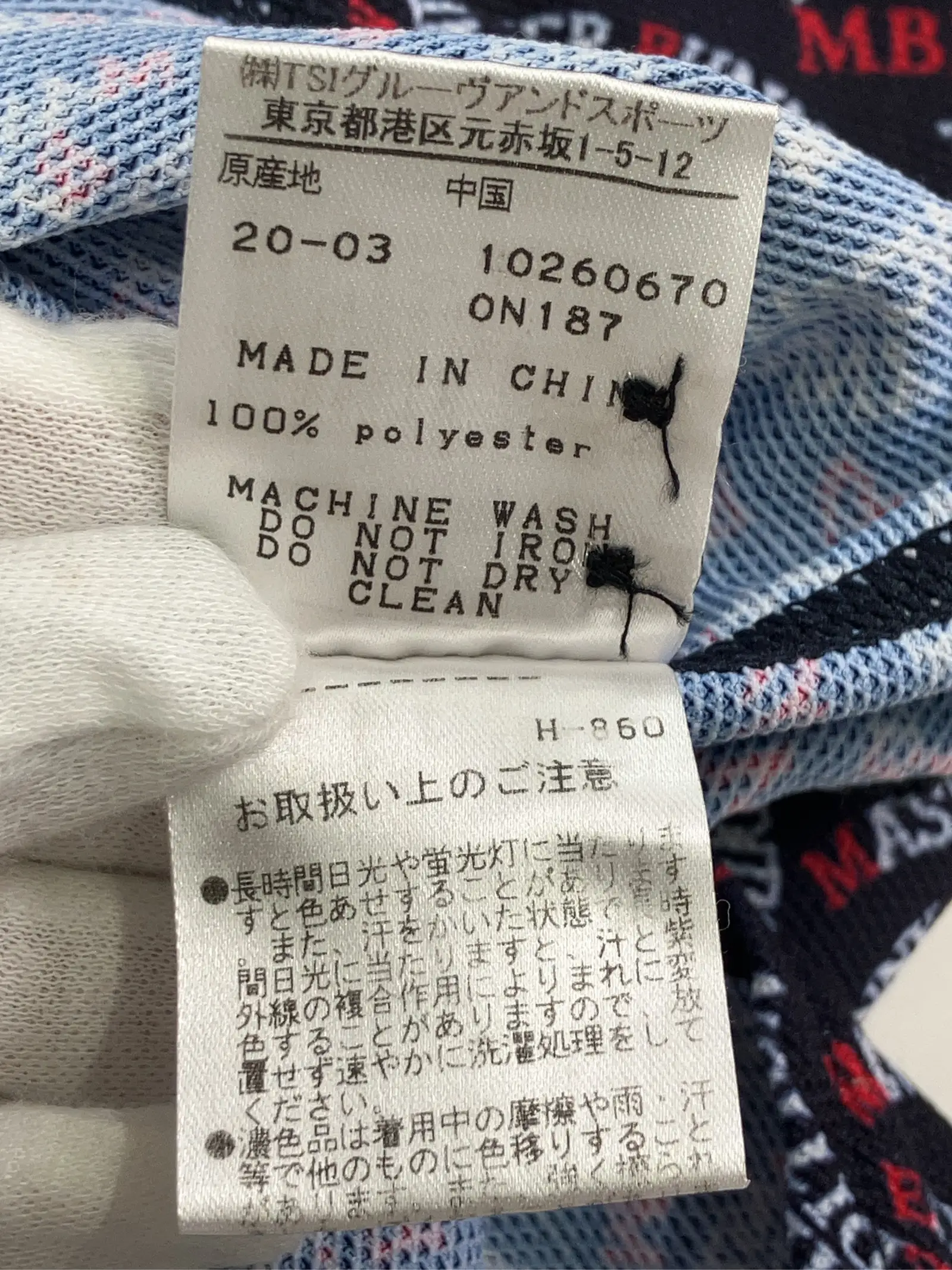 https://r2-worker.digdig.jp/product/9e0d749a-f214-4522-ac8d-13a12dffe39e/5def473e-5687-4dc9-8019-198115401506