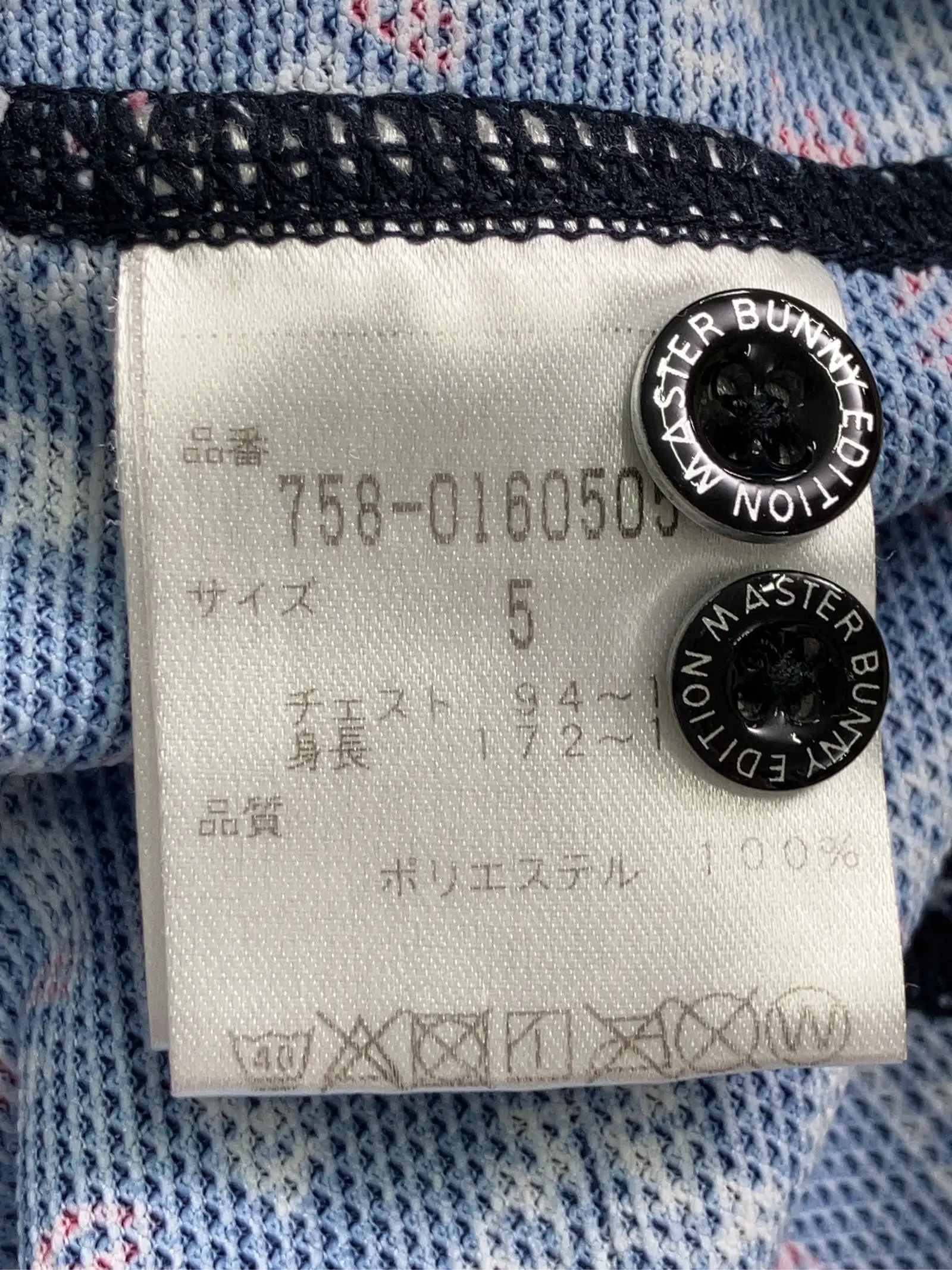 https://r2-worker.digdig.jp/product/9e0d749a-f214-4522-ac8d-13a12dffe39e/b32bd4ed-f8f3-4e57-8c97-8216c5e1a0bc