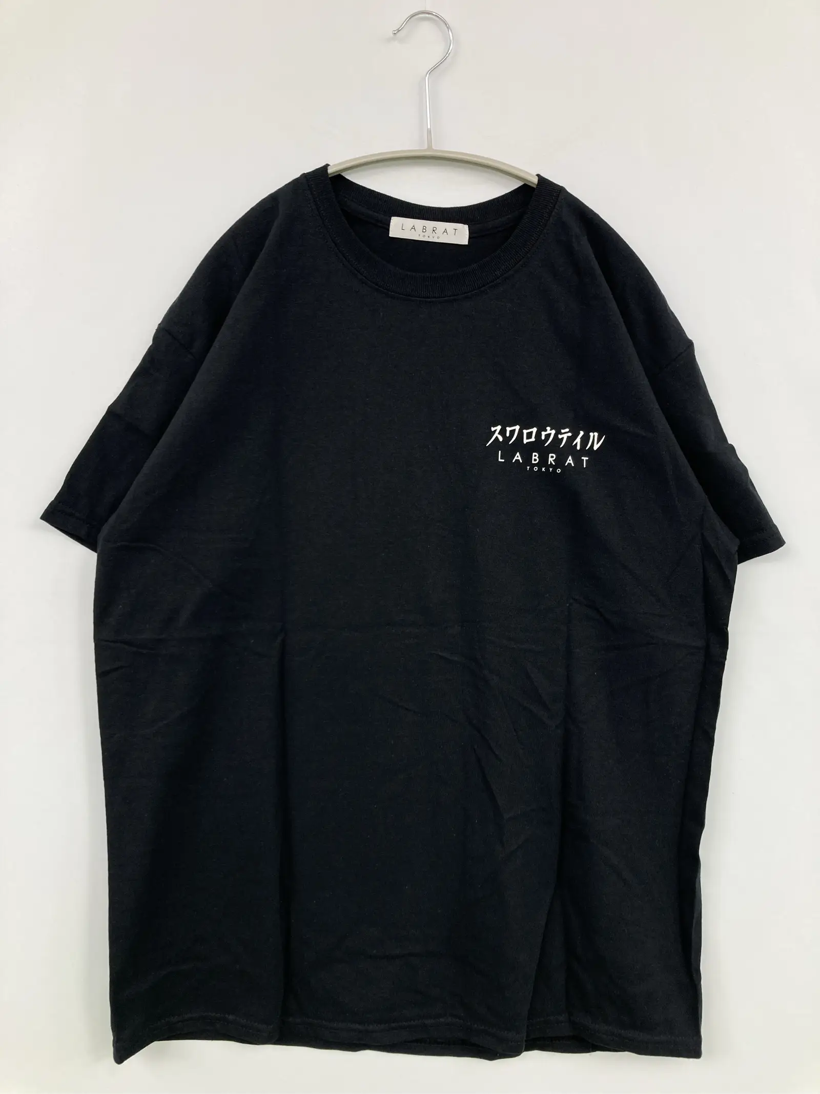https://r2-worker.digdig.jp/product/9e0ea233-b208-4644-bedd-8d70e77d6dcd/41a155fa-d88e-46d3-aef7-5efbf6eec736