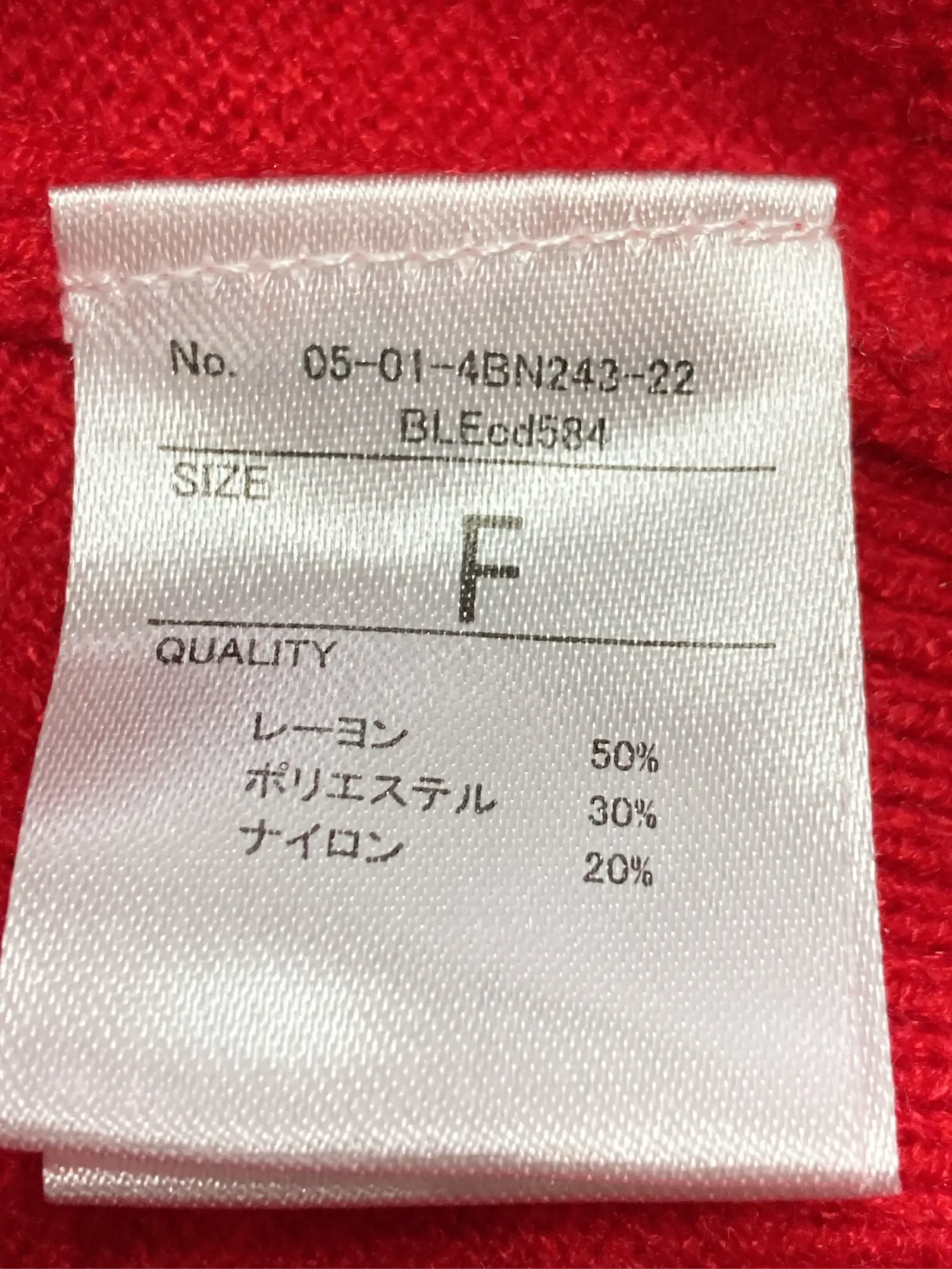 https://r2-worker.digdig.jp/product/9e0f73bc-6a3a-4678-93e0-ed633deb9464/765ca4a6-3891-4c2d-9a60-0a1a73cfb200