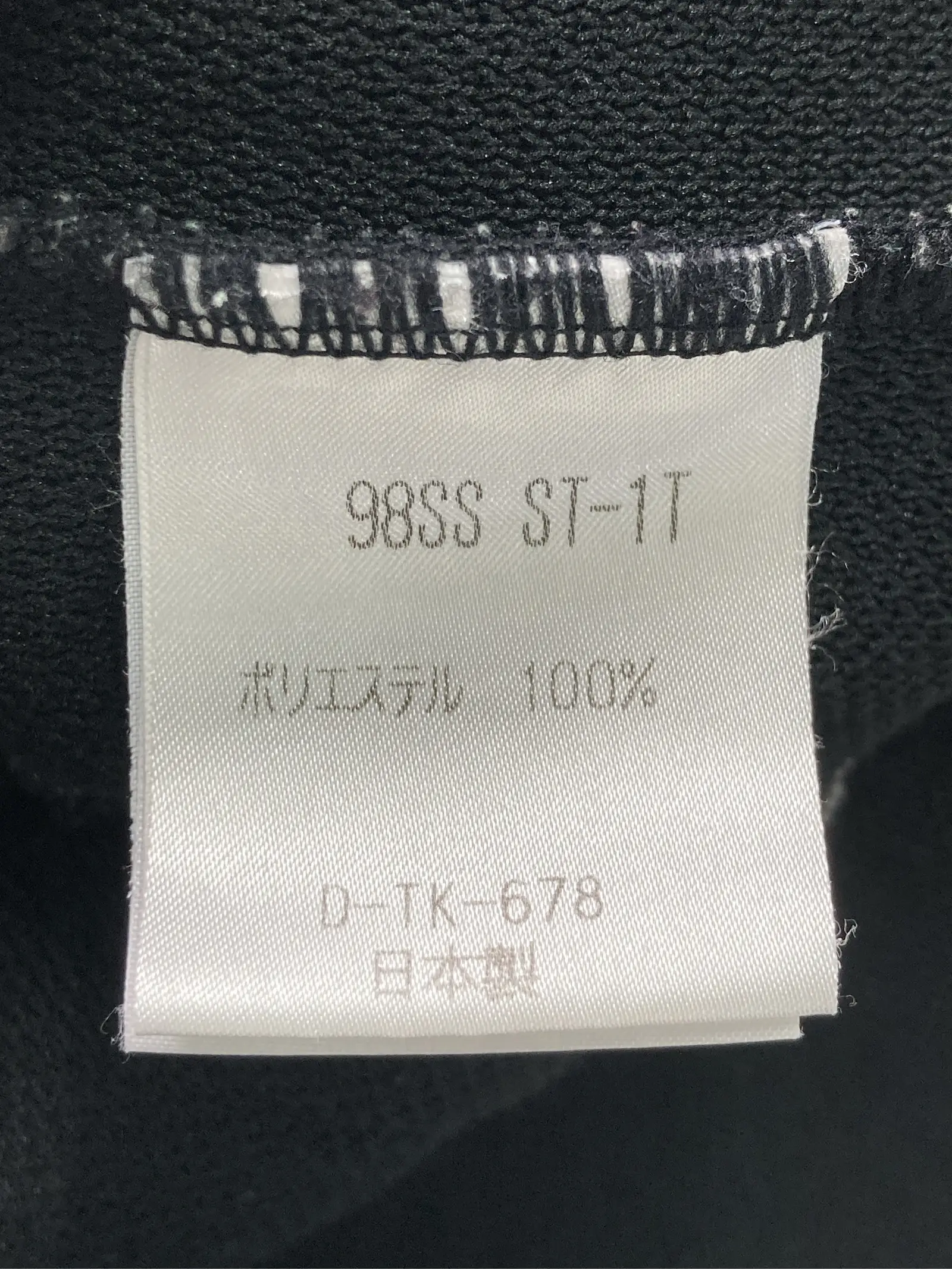 https://r2-worker.digdig.jp/product/9e110375-10ae-4e6b-bb9f-da00ea4f19fb/18d3d5ce-963d-4f5a-b756-9b4853b2ba2b
