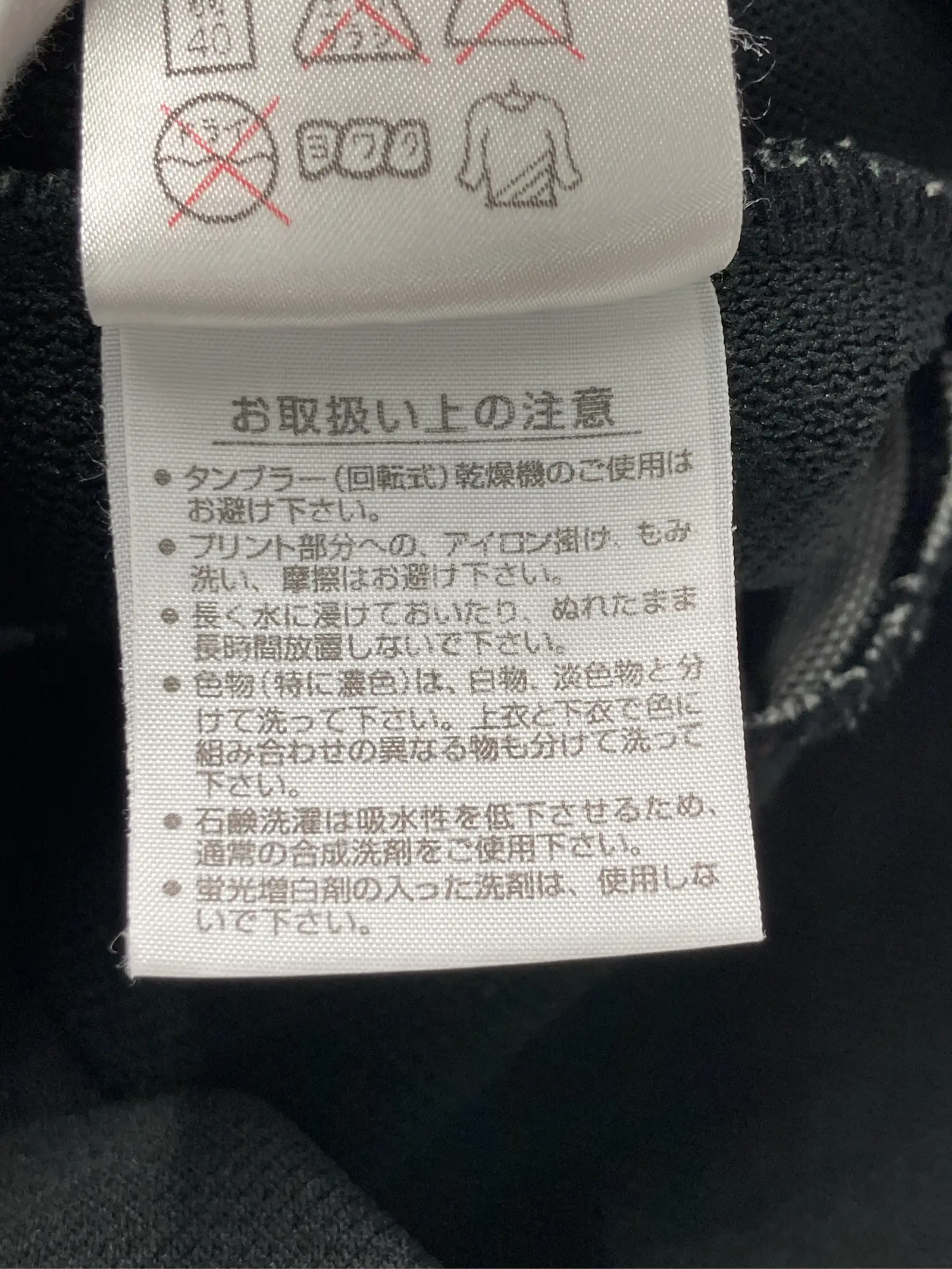 https://r2-worker.digdig.jp/product/9e110375-10ae-4e6b-bb9f-da00ea4f19fb/1ce9bc5b-a740-49ac-a374-e38a8d5ea036