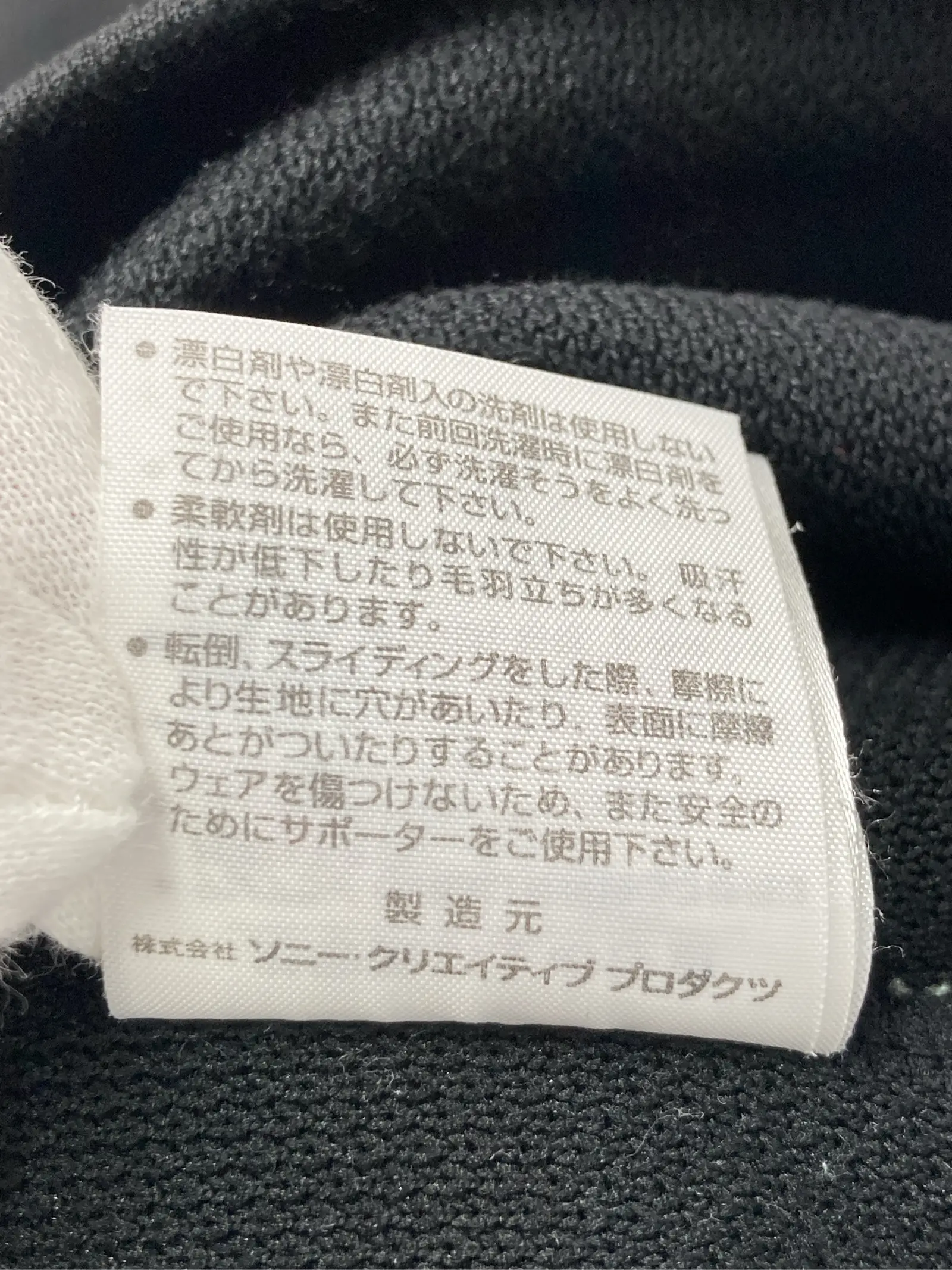 https://r2-worker.digdig.jp/product/9e110375-10ae-4e6b-bb9f-da00ea4f19fb/a4074230-9b18-47a5-ba92-360cd8ee5242
