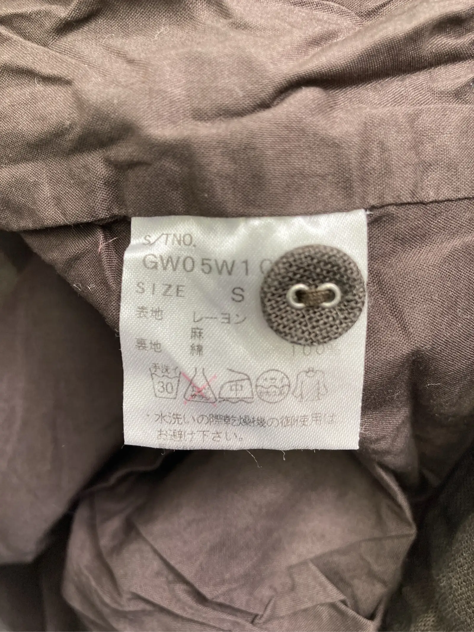 https://r2-worker.digdig.jp/product/9e1331fc-3817-4a07-a339-275825ce3cc6/67746e34-19a3-4177-917f-aceaf145568c