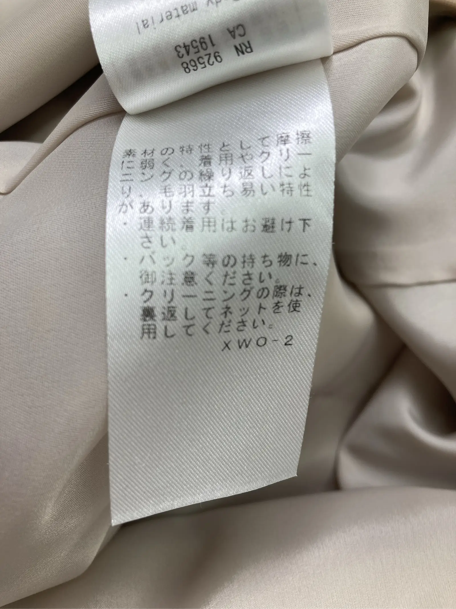 https://r2-worker.digdig.jp/product/9e17991f-375d-496d-a24f-d70163826821/906d206a-ff66-4727-af1b-21c9b4dd5a5d