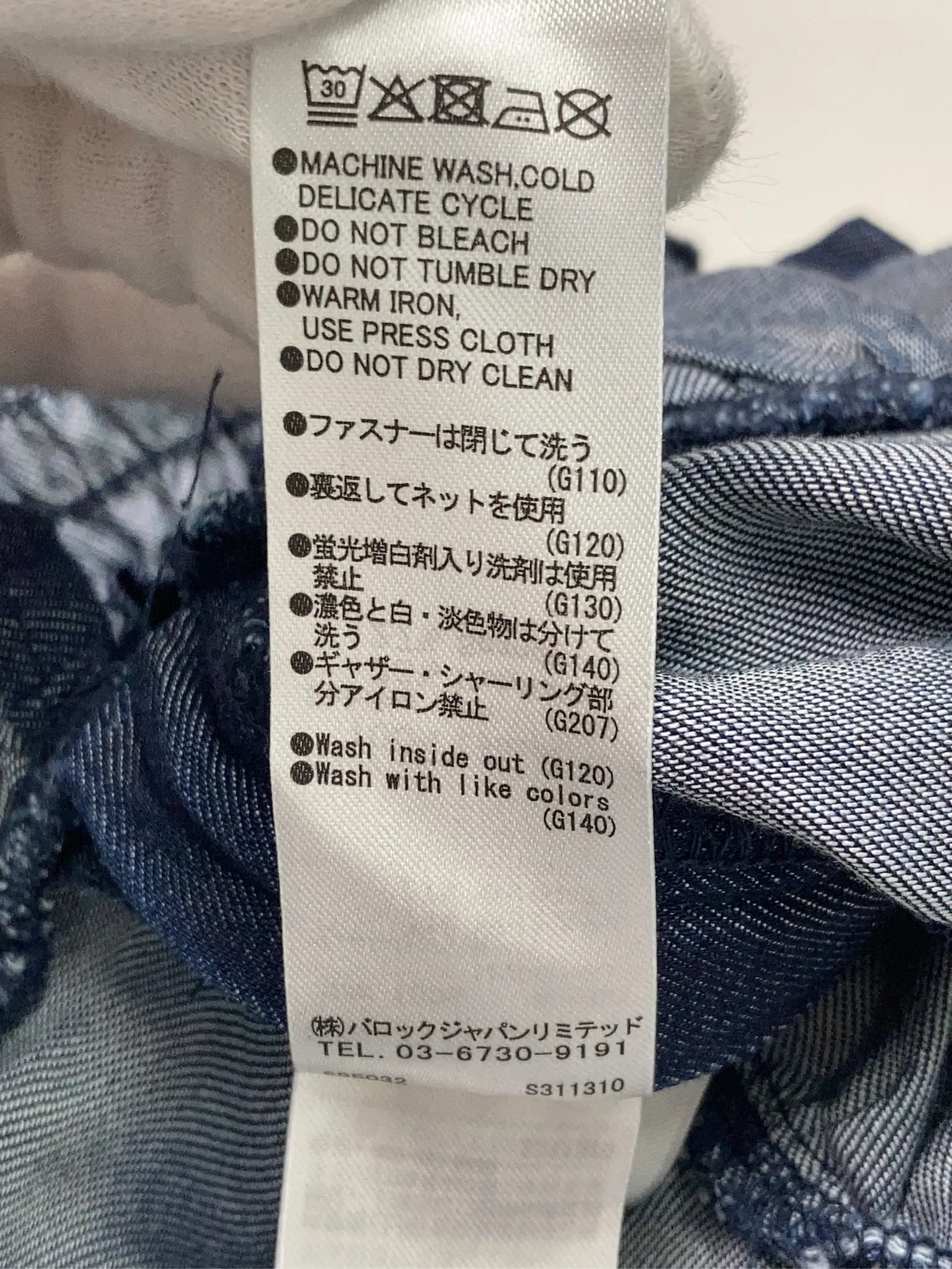 https://r2-worker.digdig.jp/product/9e18e305-edb8-4df3-b021-74ec7f430490/84e1835c-602c-40f8-acec-cf38e2991618