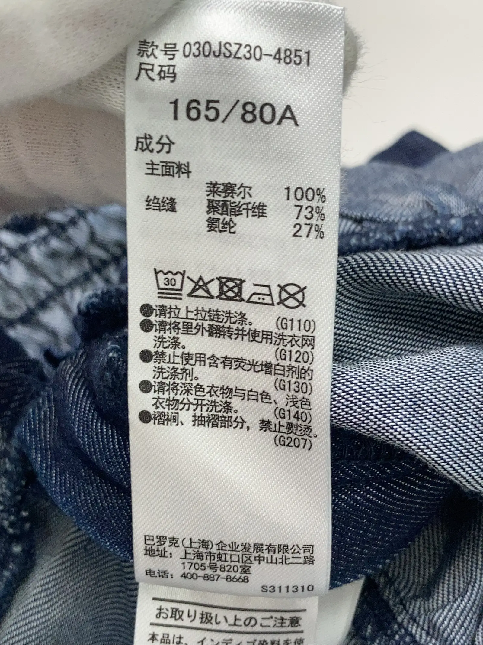 https://r2-worker.digdig.jp/product/9e18e305-edb8-4df3-b021-74ec7f430490/ae4bfb62-c03d-4181-b1d6-6db05cd1343d