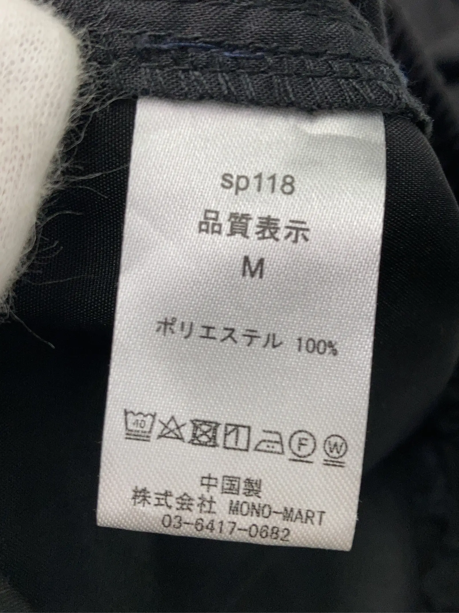 https://r2-worker.digdig.jp/product/9e1adda5-a284-41bf-8b85-a89094c46a2e/3c4aae66-1eb4-4d9c-b9f6-f16692a2b2f7