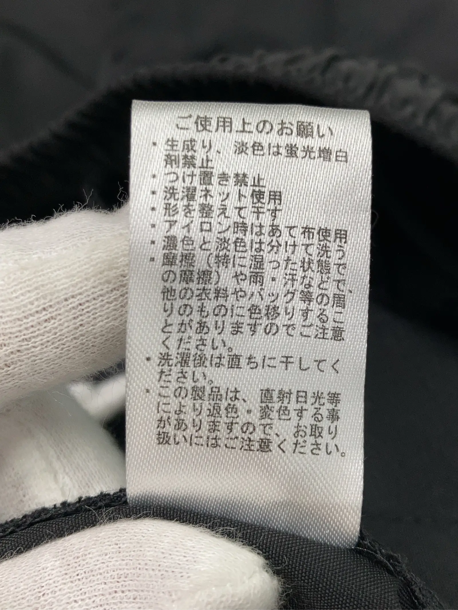 https://r2-worker.digdig.jp/product/9e1adda5-a284-41bf-8b85-a89094c46a2e/e4bddab3-5db6-4133-81fd-2dc45a5955af