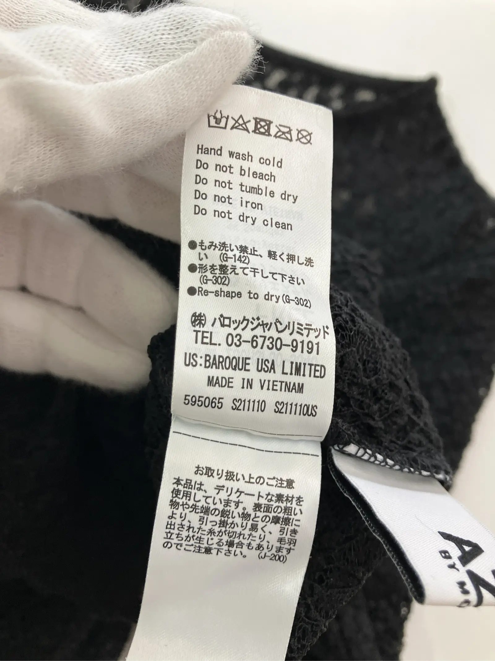 https://r2-worker.digdig.jp/product/9e1b3750-f42c-41d0-b9af-a2398dea43b9/3b0cea05-66da-4f80-9d20-eb722b625e0b