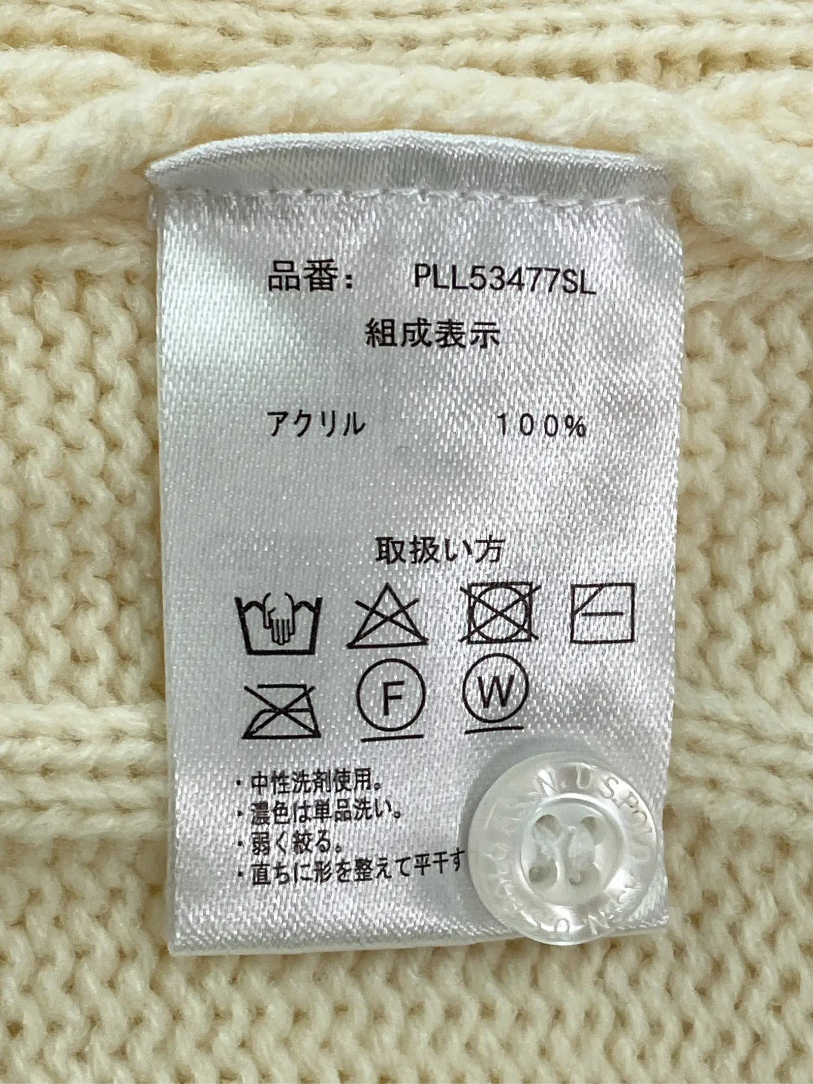 https://r2-worker.digdig.jp/product/9e1bcc54-9668-4519-8ce9-9bc8ddf75885/61a75a79-ac26-4d61-a29d-455cb1356f3a