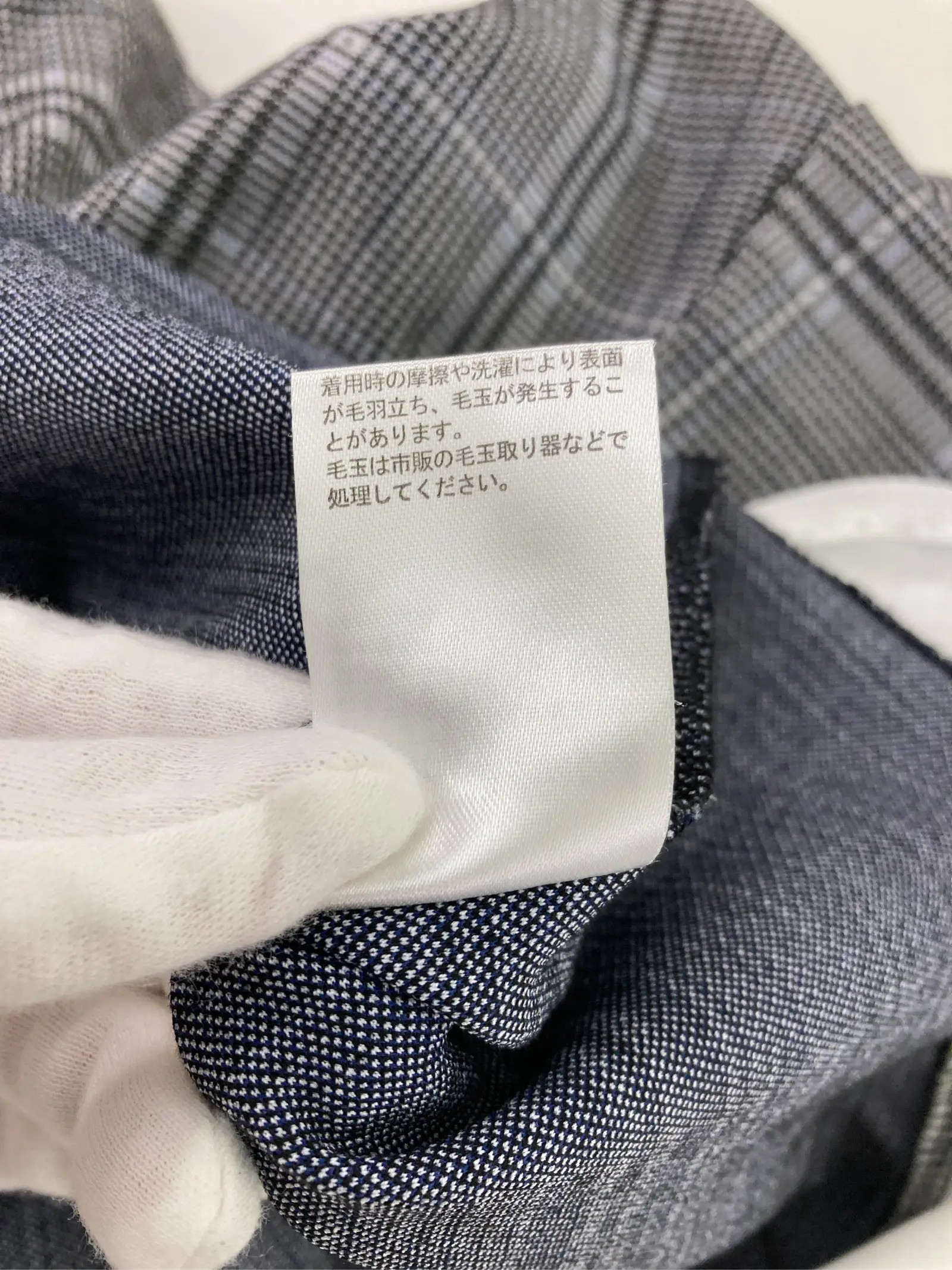 https://r2-worker.digdig.jp/product/9e1c01a8-97d3-468e-82ef-7398cf3c65ff/94c47670-438f-463f-9620-2985dc18eb5a