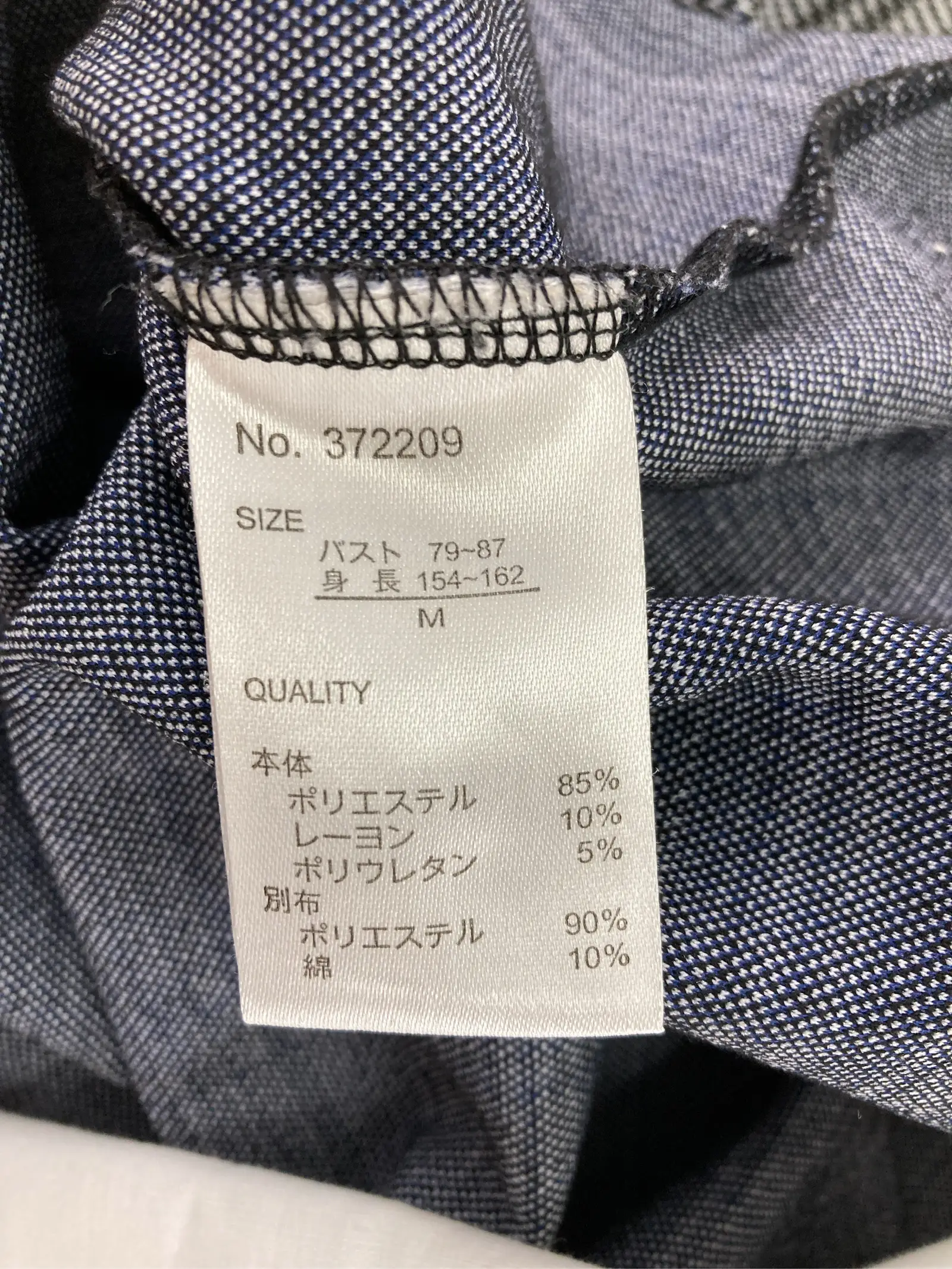 https://r2-worker.digdig.jp/product/9e1c01a8-97d3-468e-82ef-7398cf3c65ff/b273cde3-fdb4-4166-8f6b-66f2c3e60ca9