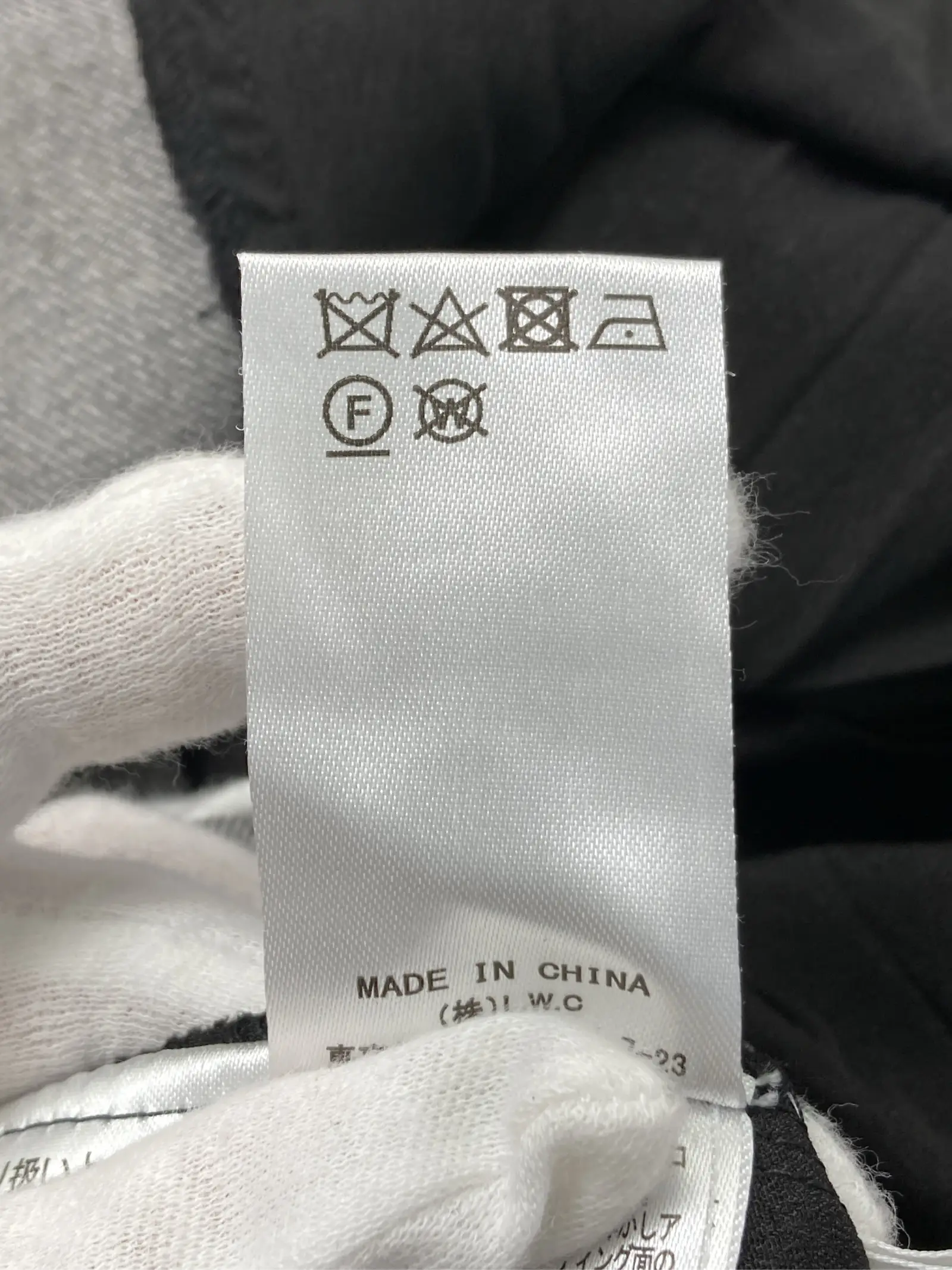 https://r2-worker.digdig.jp/product/9e1d7f04-6b18-4dfb-8aa2-8f3c8e8de0f5/39aa715c-7efa-460e-be2a-dcf271450e35