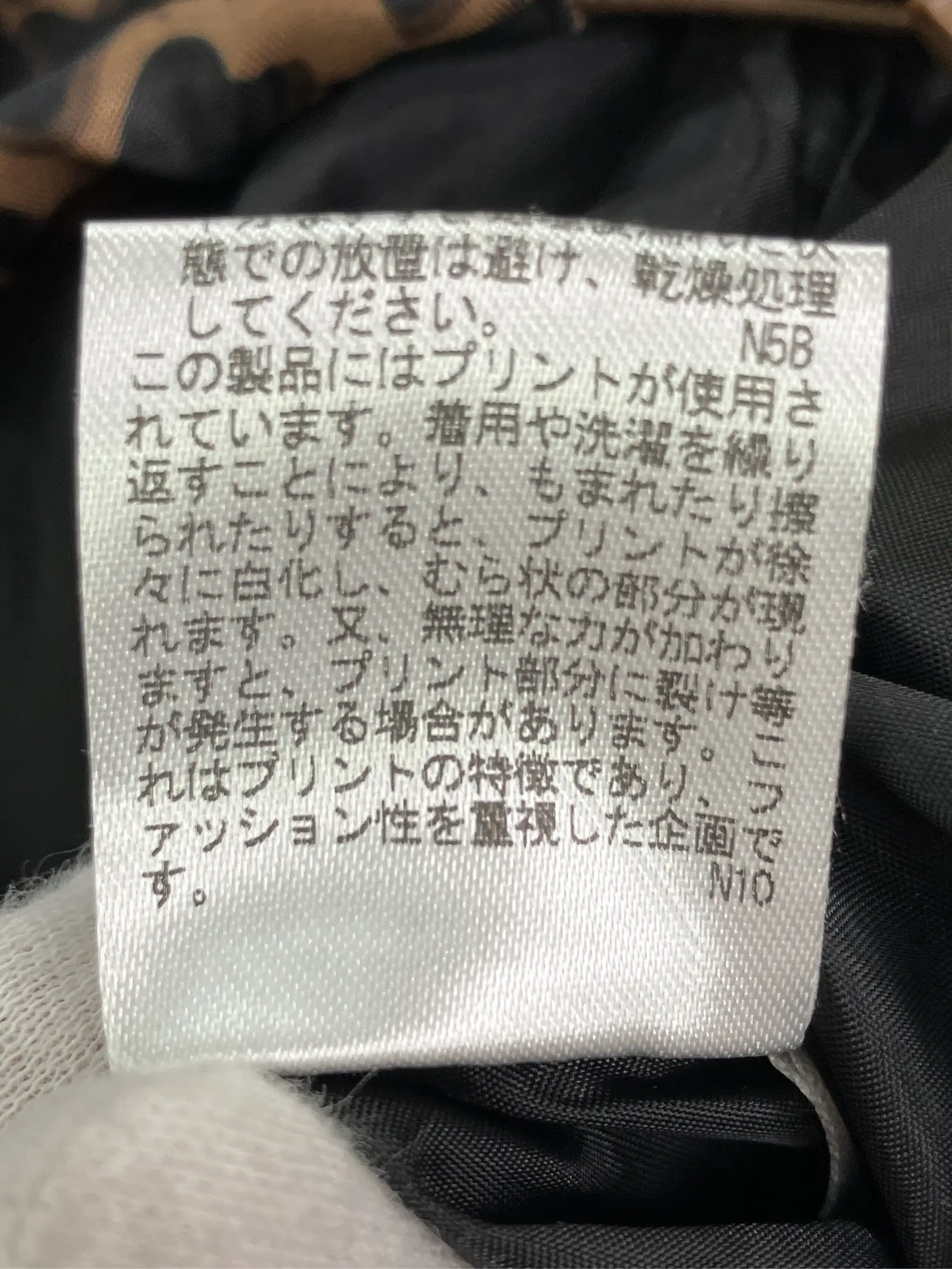https://r2-worker.digdig.jp/product/9e1e3307-9faf-4c09-99f0-eb0828a340cc/1a340b98-c7bc-49db-912a-98e06ebdaa73