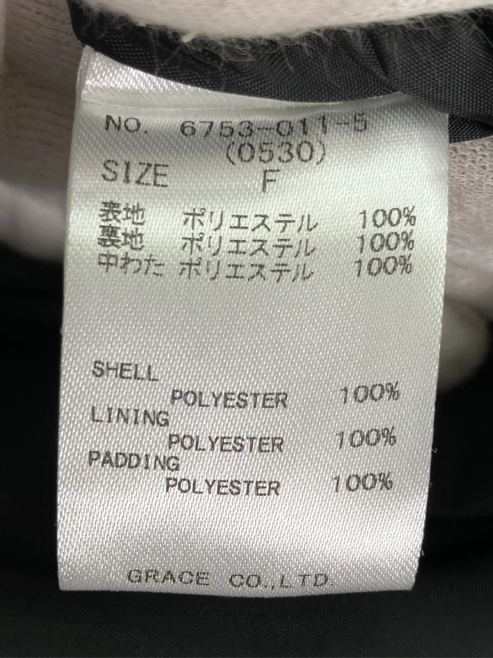 https://r2-worker.digdig.jp/product/9e1e3307-9faf-4c09-99f0-eb0828a340cc/25076453-9e29-454c-a782-face8650d363