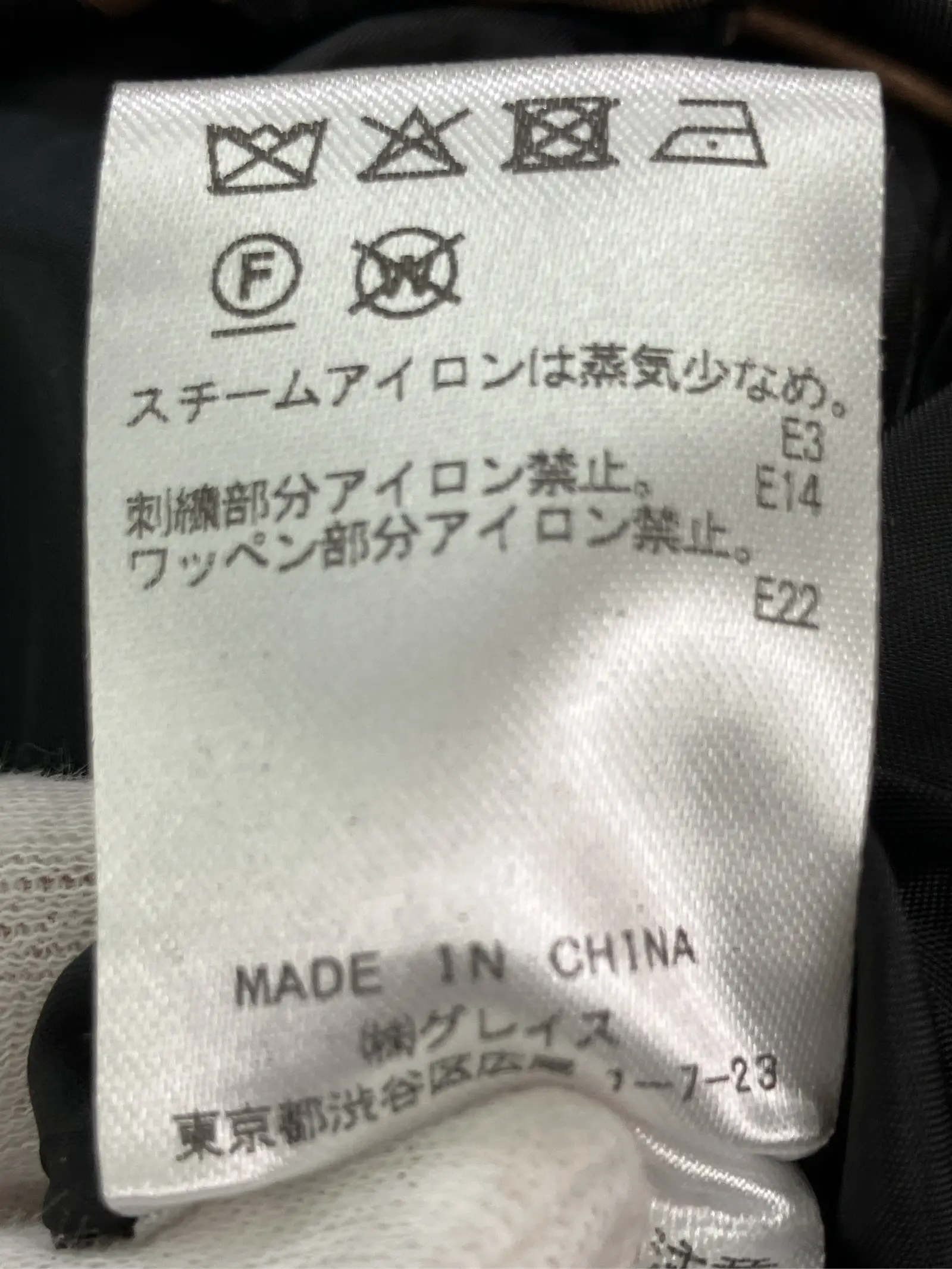 https://r2-worker.digdig.jp/product/9e1e3307-9faf-4c09-99f0-eb0828a340cc/6bd2f795-7ee9-43c9-b1d5-7727bdceb3b9
