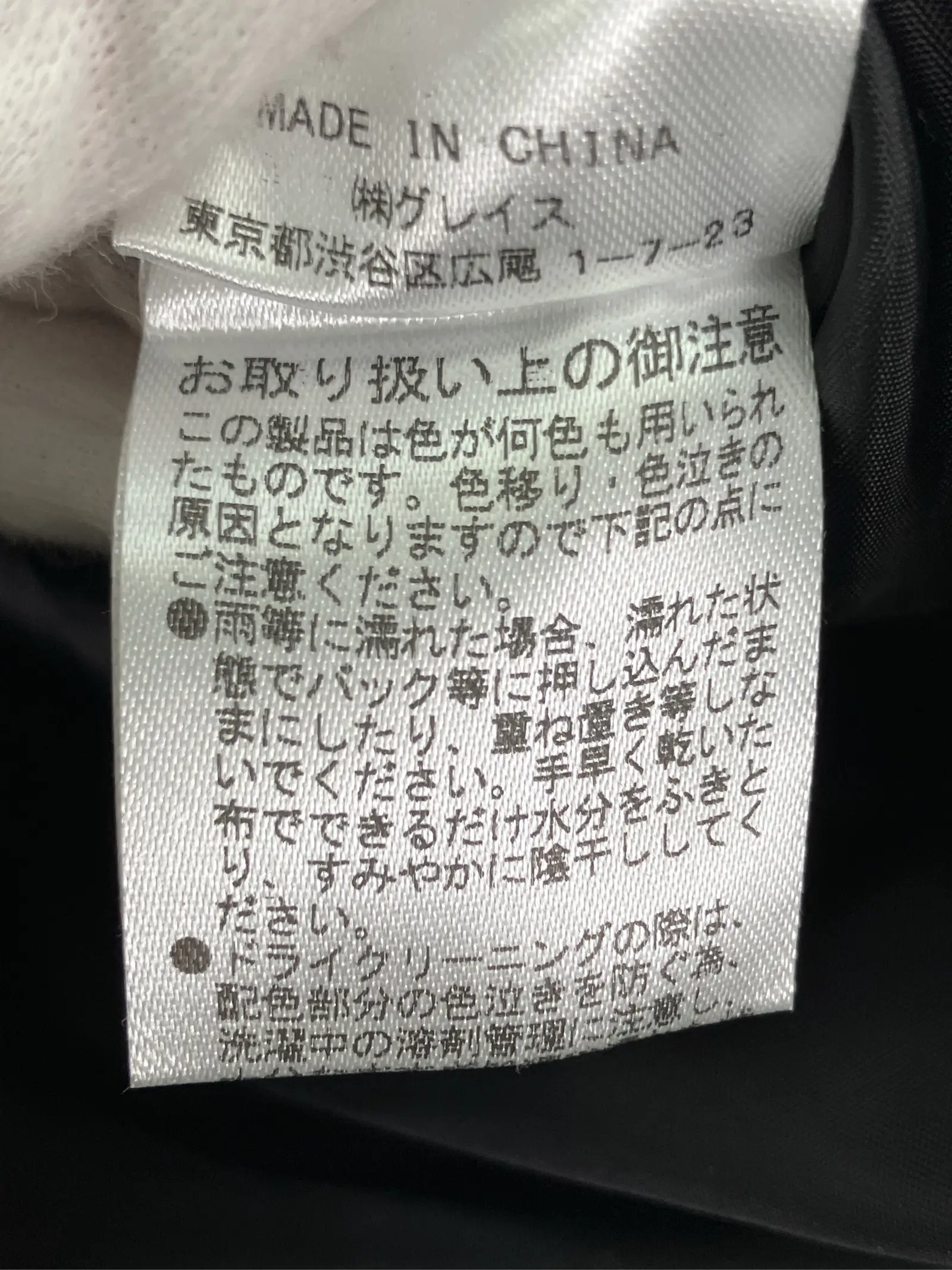 https://r2-worker.digdig.jp/product/9e1e3307-9faf-4c09-99f0-eb0828a340cc/d30964be-436c-4830-8103-69a56bdcc62c