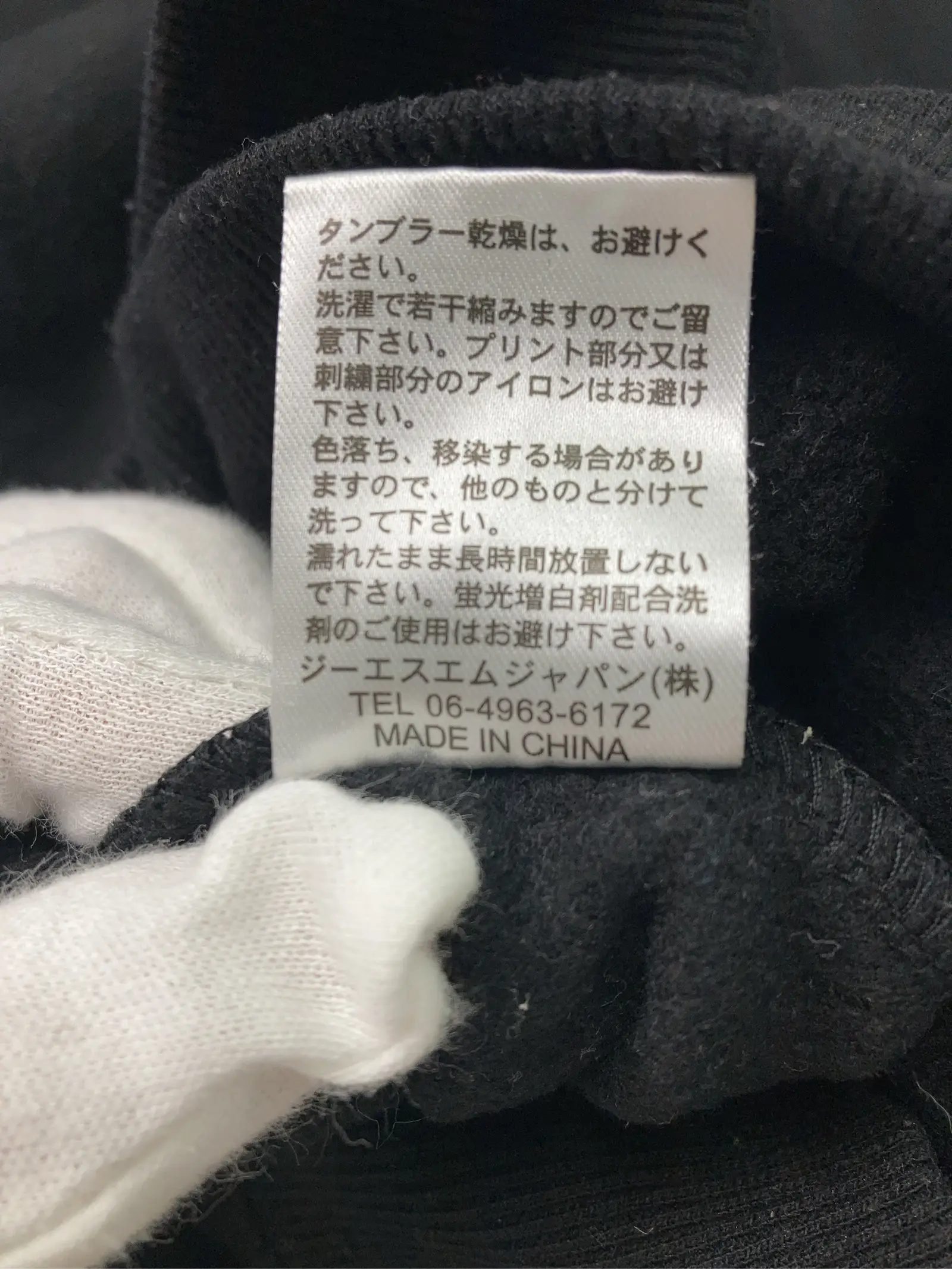 https://r2-worker.digdig.jp/product/9e1eeceb-9268-4814-b002-2162d21ee39a/61c705d3-1fb6-4725-8b3d-48be9ef7f819