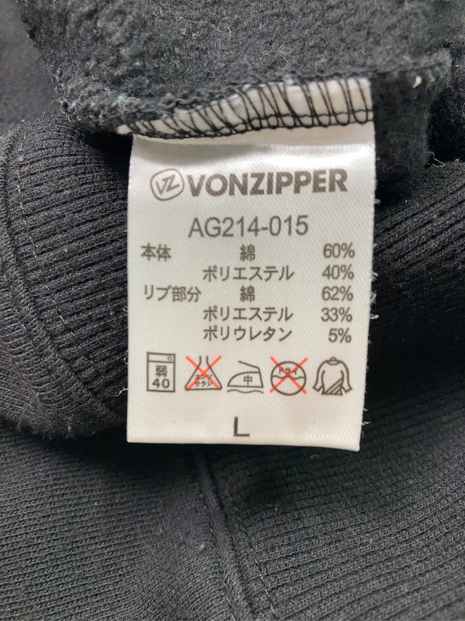 https://r2-worker.digdig.jp/product/9e1eeceb-9268-4814-b002-2162d21ee39a/763595da-a996-4e77-a4e4-ba2f2efad736