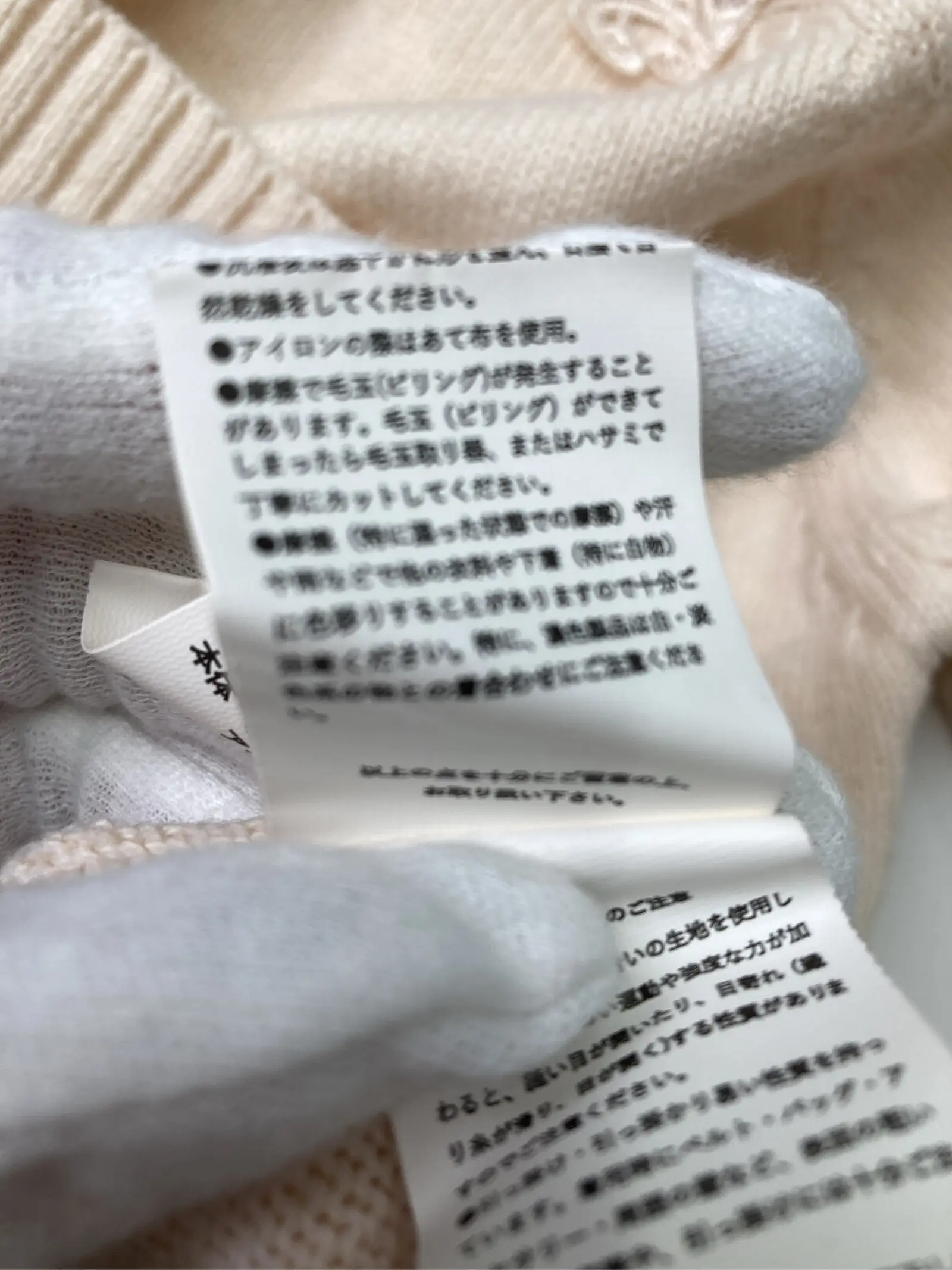 https://r2-worker.digdig.jp/product/9e1ef46f-13bb-45d5-9a7a-c674504524f2/2a5c14a3-1edc-46ca-b929-db940a18ebb1