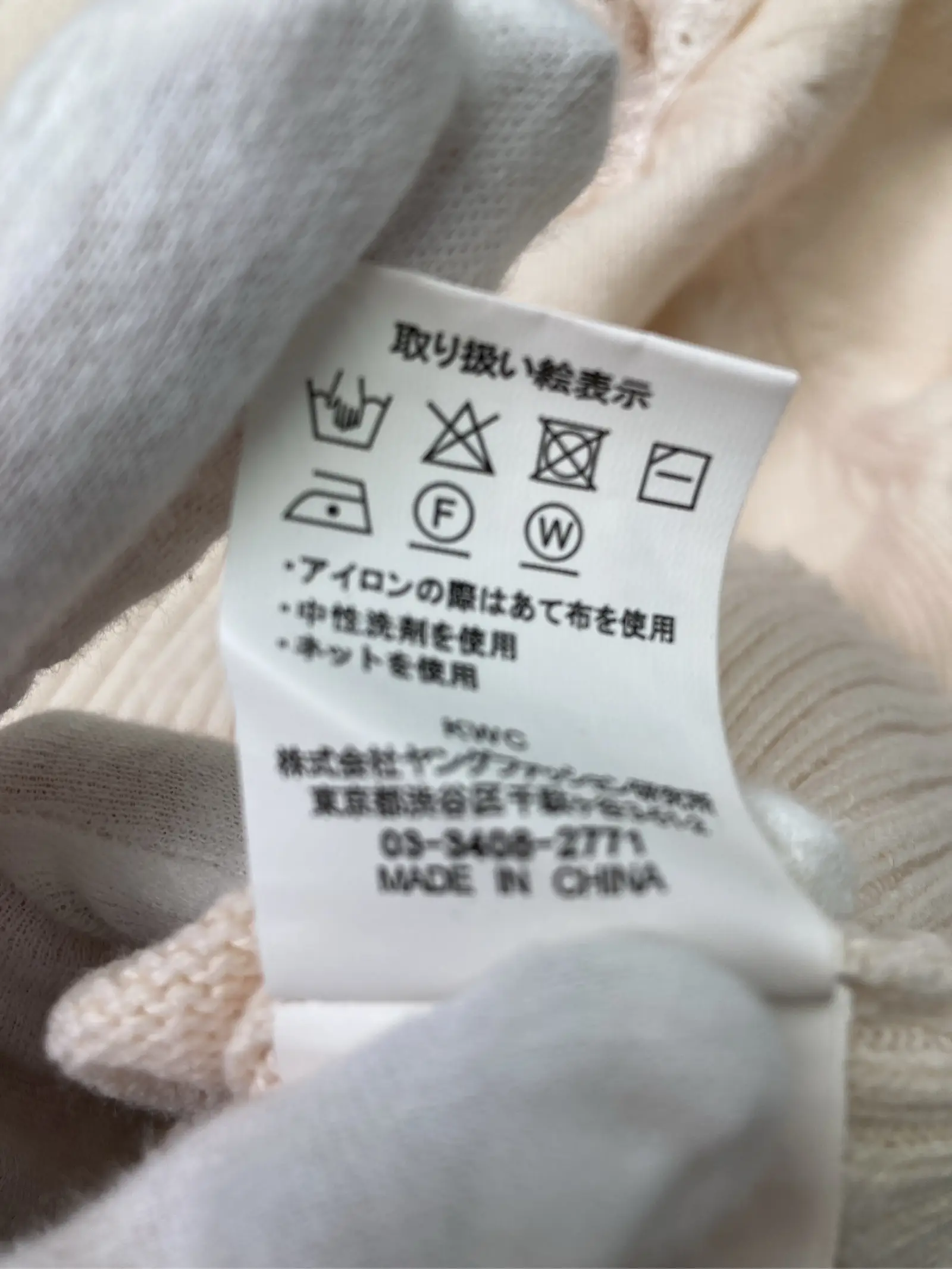 https://r2-worker.digdig.jp/product/9e1ef46f-13bb-45d5-9a7a-c674504524f2/2f52b43e-6d7f-462d-a876-396736124855