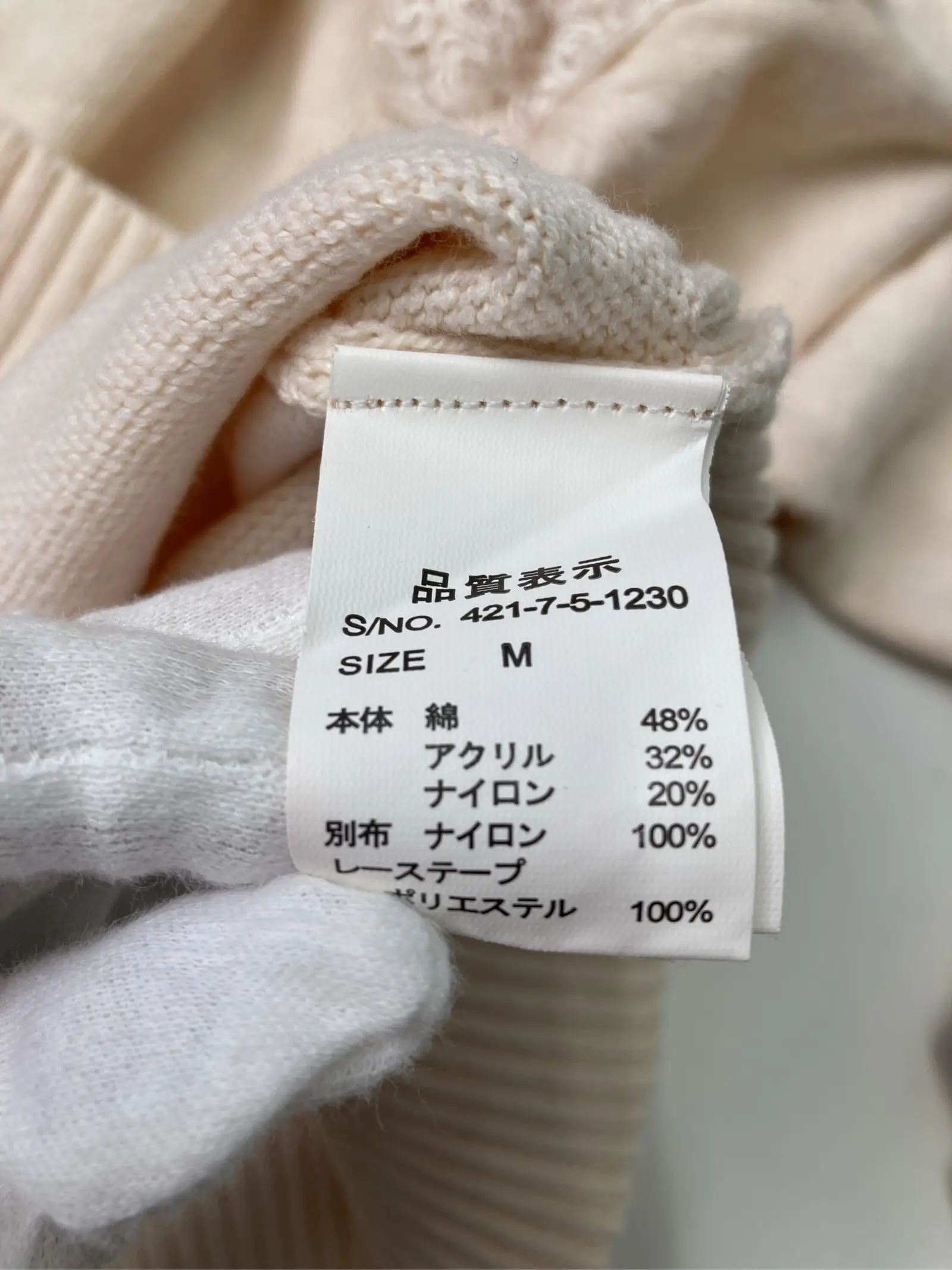 https://r2-worker.digdig.jp/product/9e1ef46f-13bb-45d5-9a7a-c674504524f2/c96b3e90-2f04-4916-b9ee-f570eea5689b