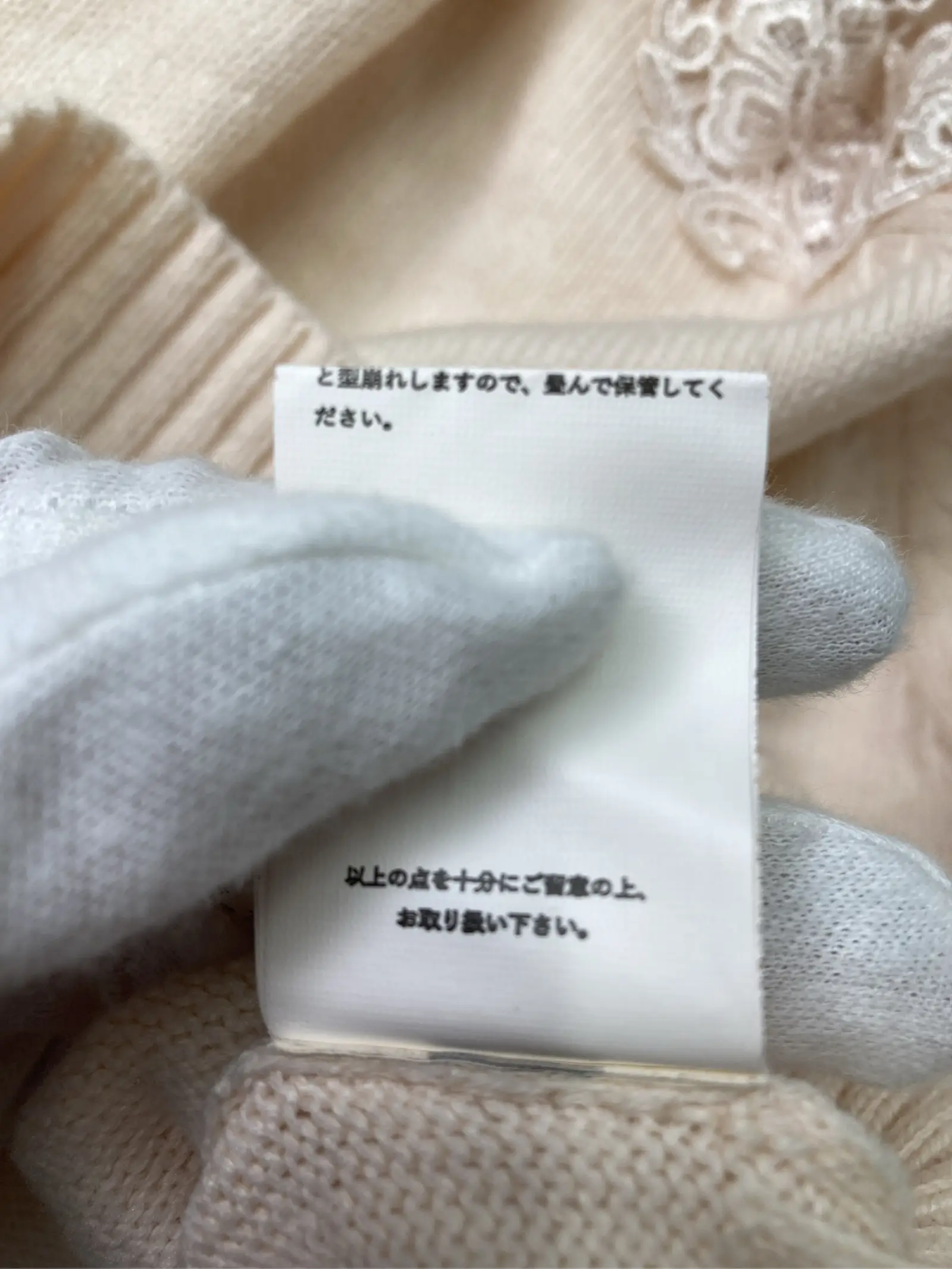 https://r2-worker.digdig.jp/product/9e1ef46f-13bb-45d5-9a7a-c674504524f2/dceeae2d-bc20-43e0-abe5-38fec4f10c86