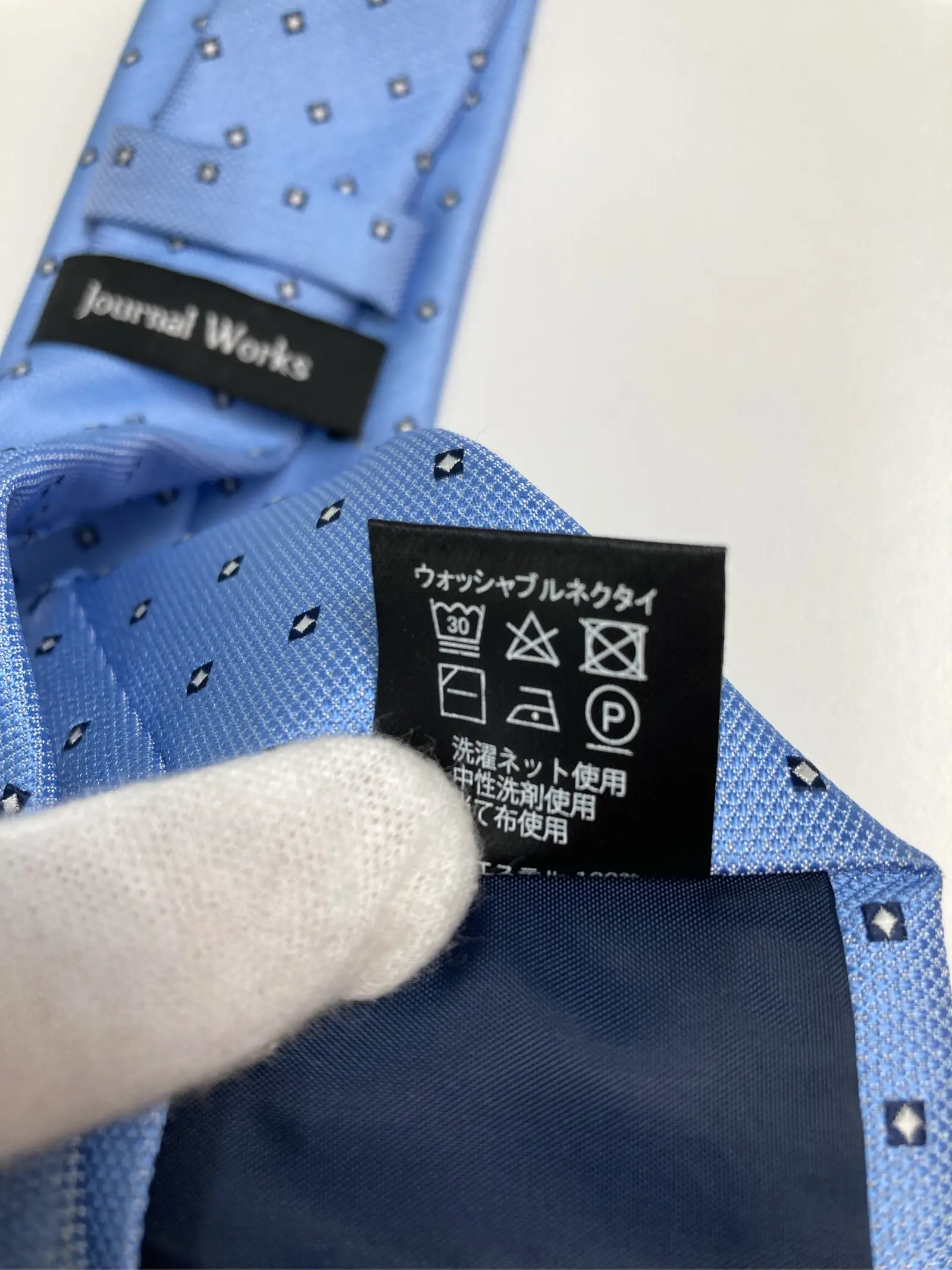 https://r2-worker.digdig.jp/product/9e1ff6e3-f86d-41e3-b067-1b69fc31a676/6caa5469-1ac5-48e4-9497-5d4011fd534f