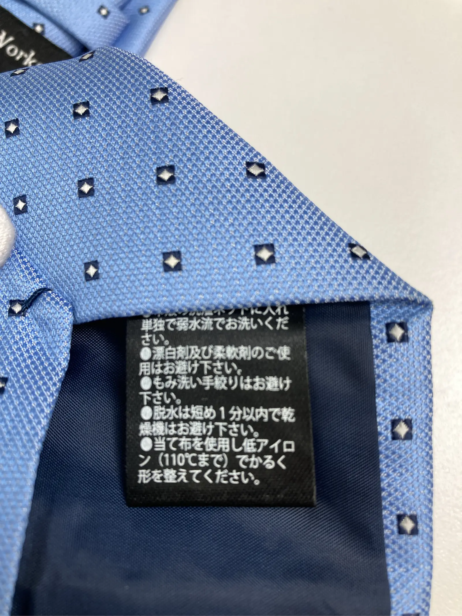https://r2-worker.digdig.jp/product/9e1ff6e3-f86d-41e3-b067-1b69fc31a676/d679bc32-7ef3-464a-a55a-660d3f6f4712