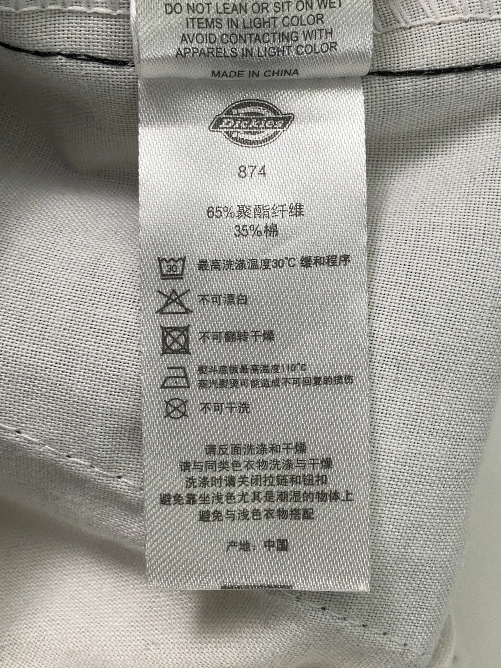 https://r2-worker.digdig.jp/product/9e20dde7-5ba3-4a6e-8306-861803aa22d4/88b6397f-8f93-4c5a-8562-ae4dc5d9d1b7