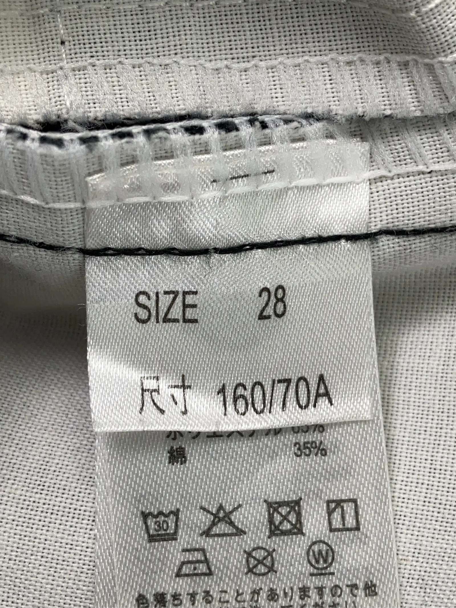 https://r2-worker.digdig.jp/product/9e20dde7-5ba3-4a6e-8306-861803aa22d4/e63165a9-19bd-45ed-af38-f3d520332729
